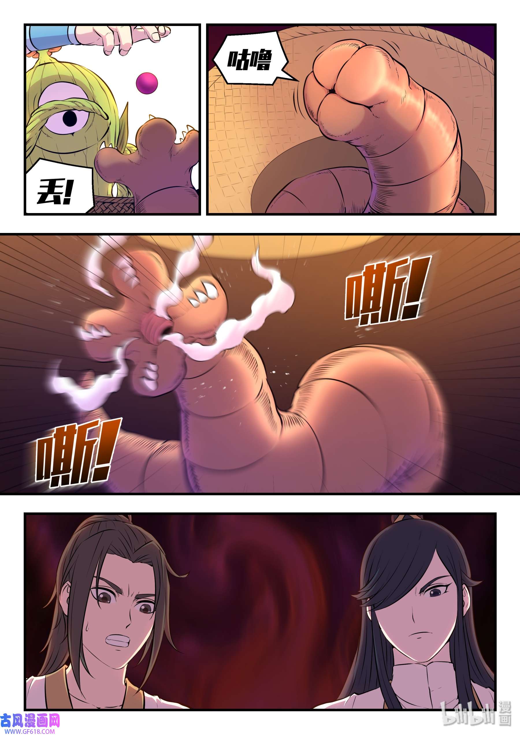 8.jpg