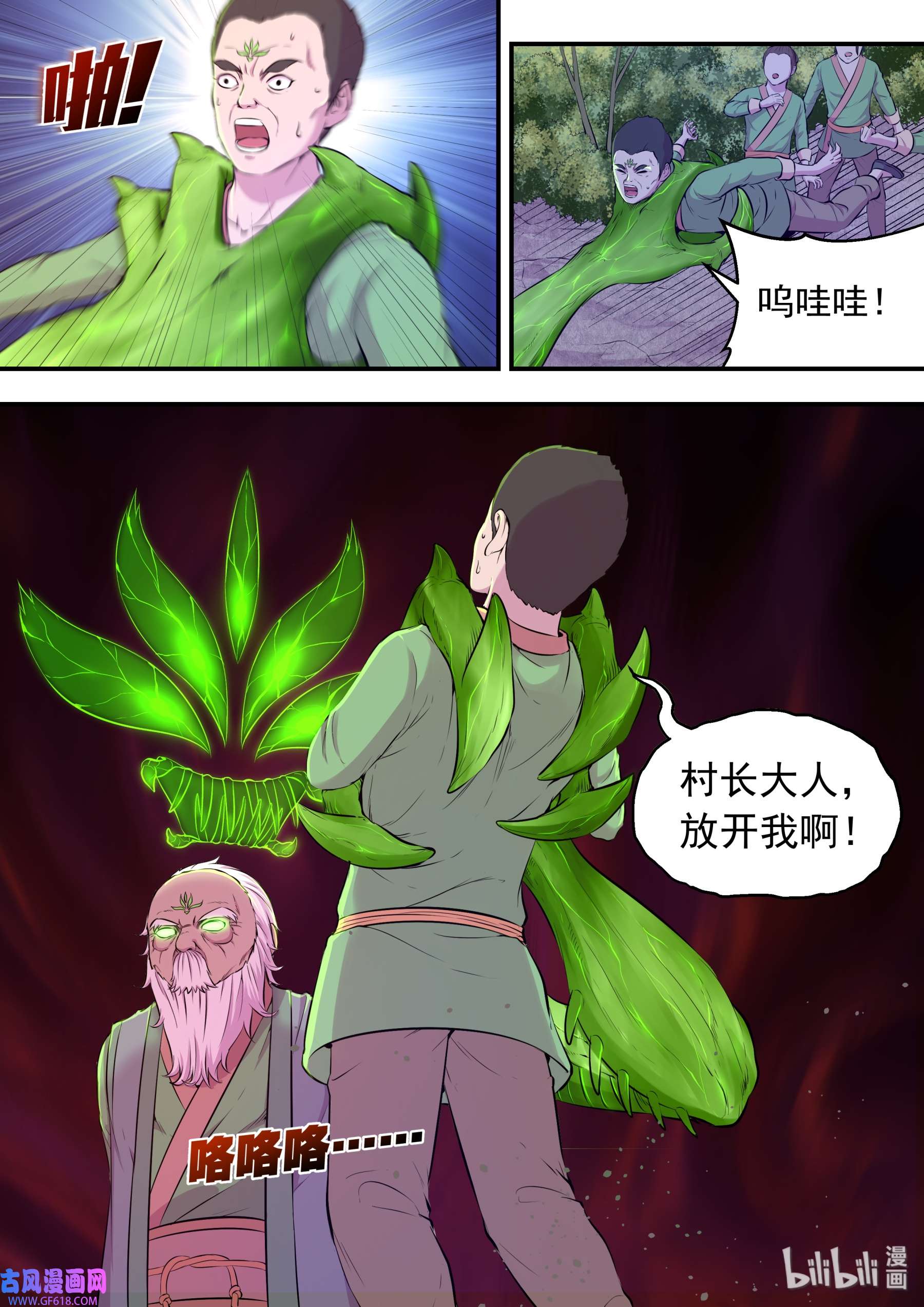 11.jpg