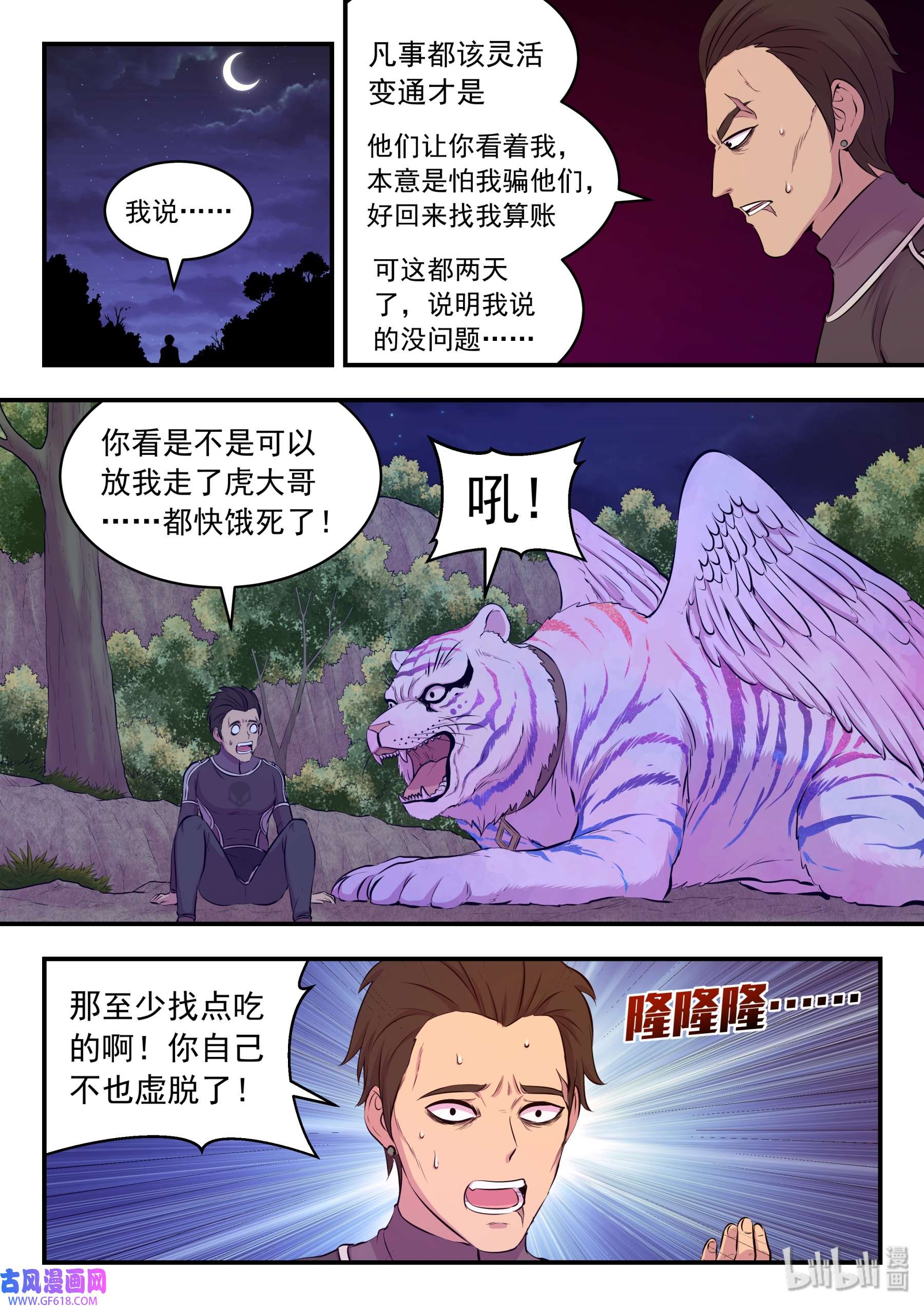 19.jpg