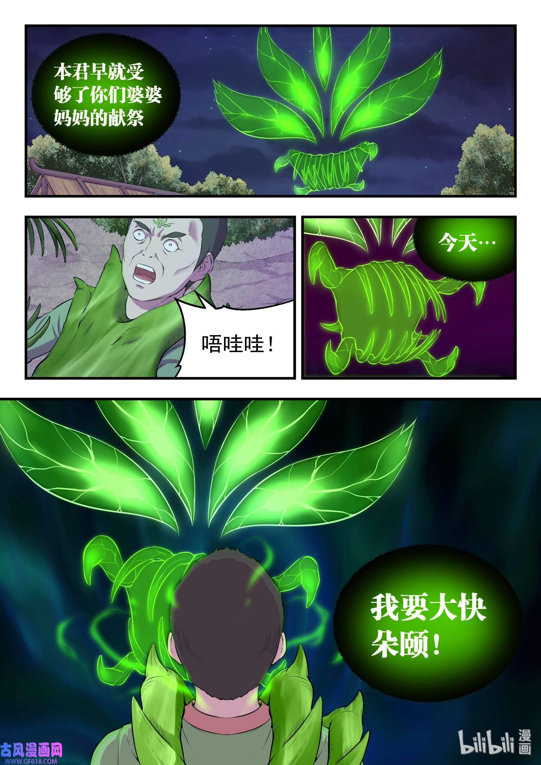 12.jpg