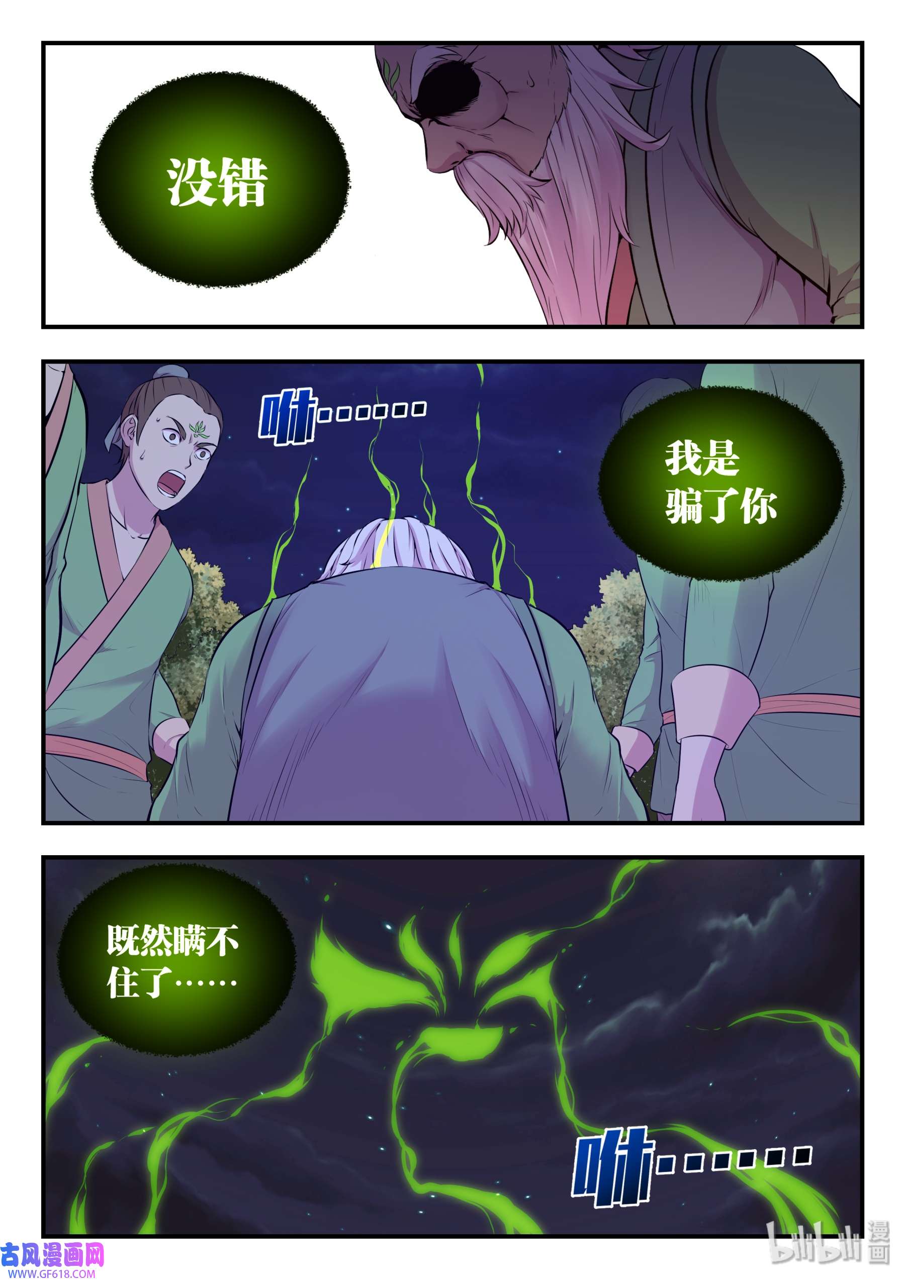 7.jpg