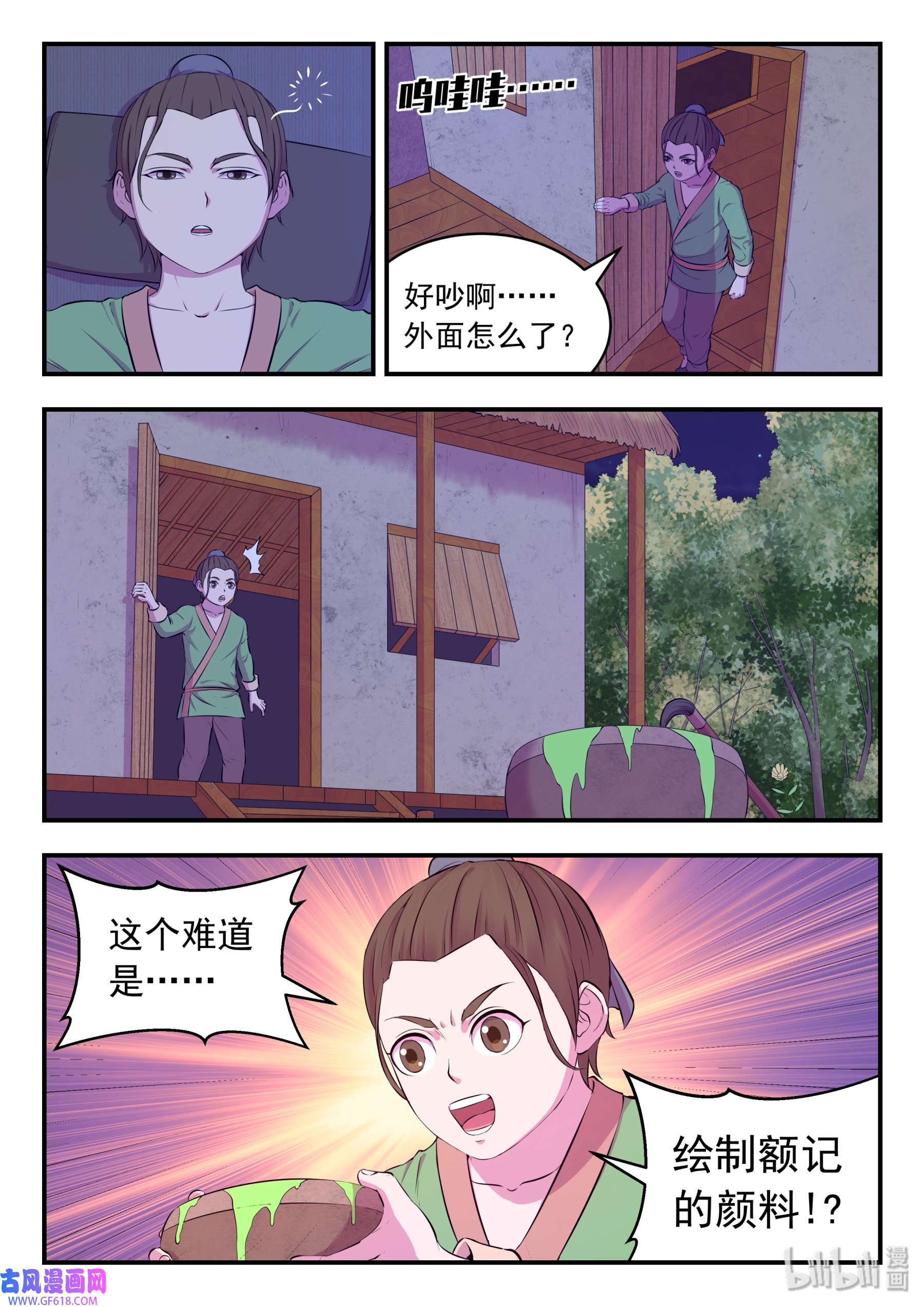 13.jpg