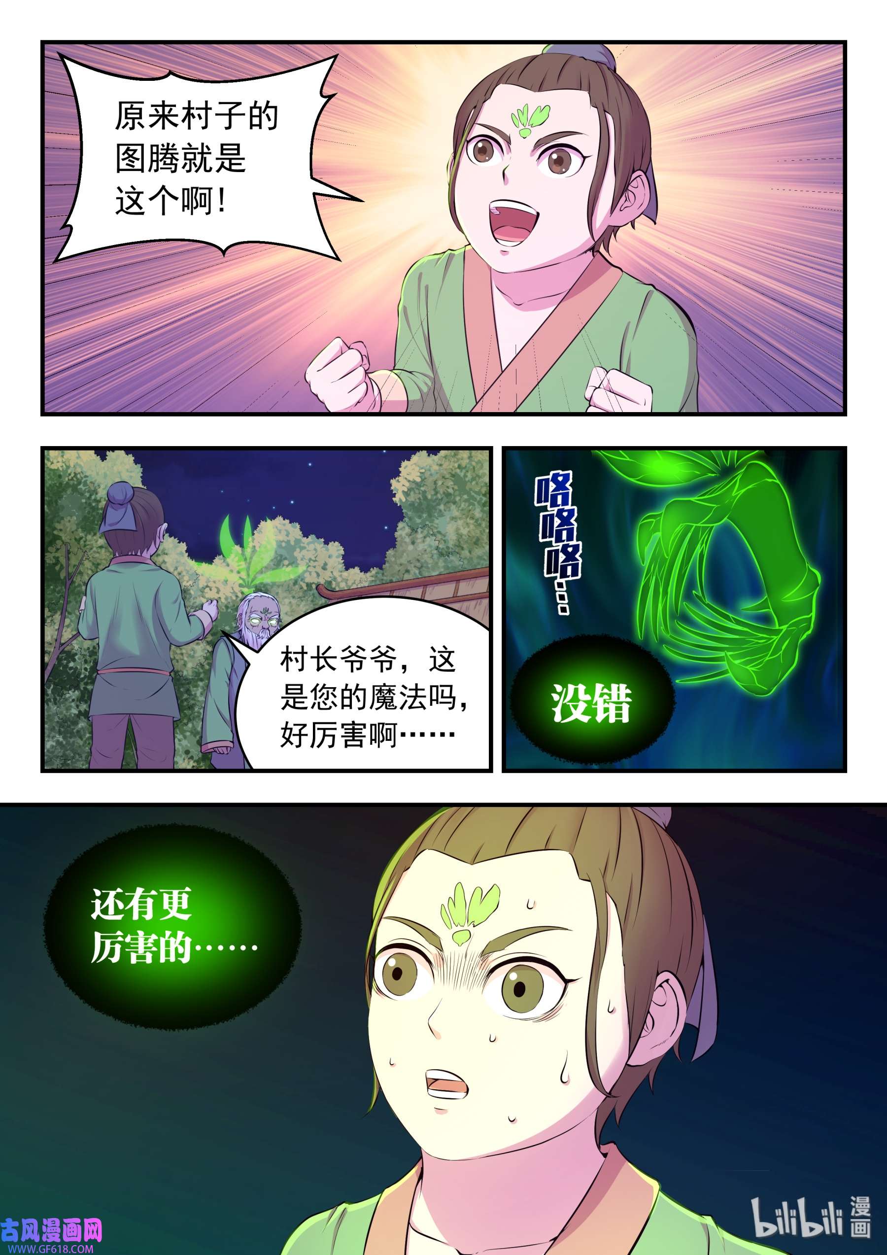 16.jpg