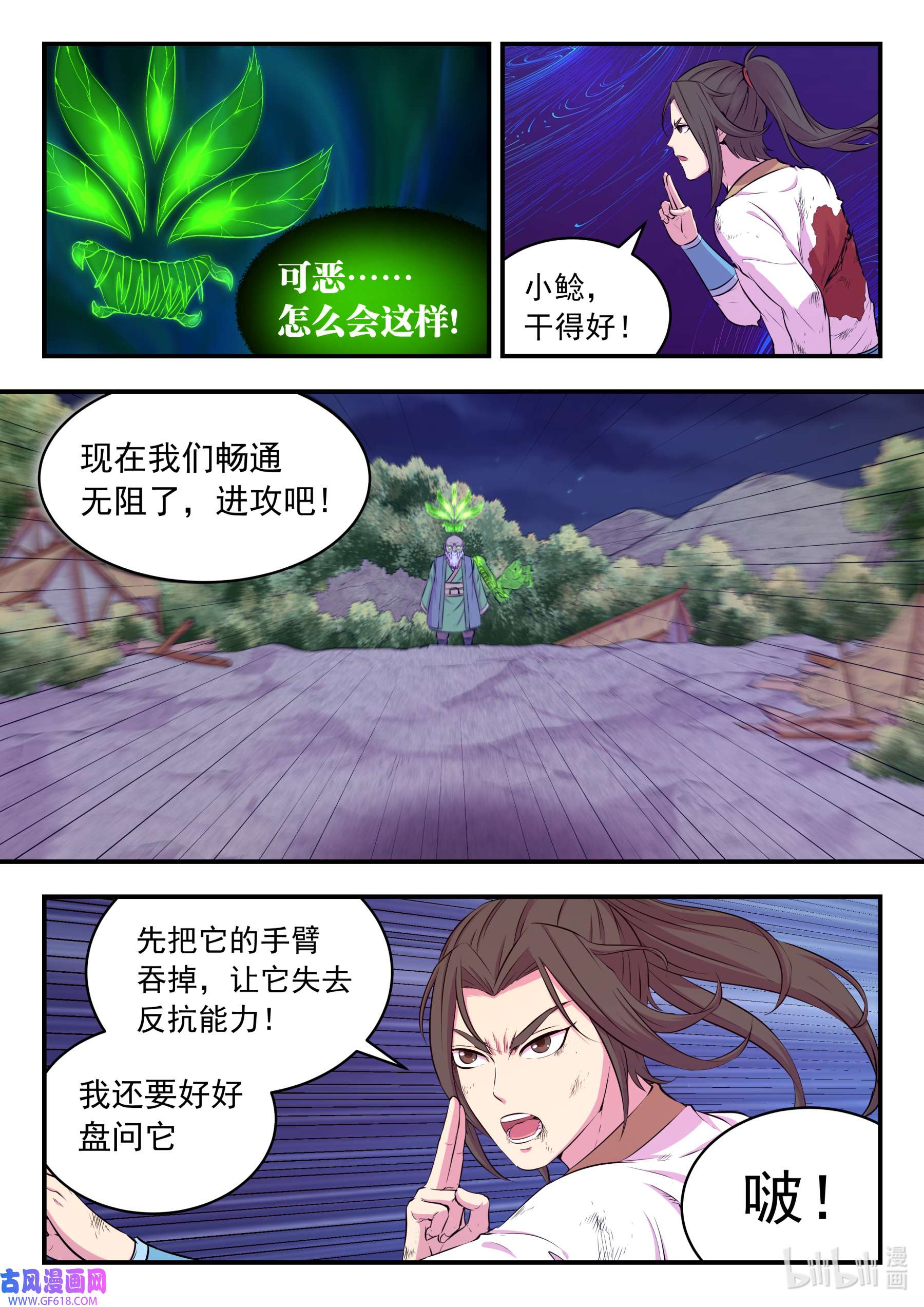 3.jpg
