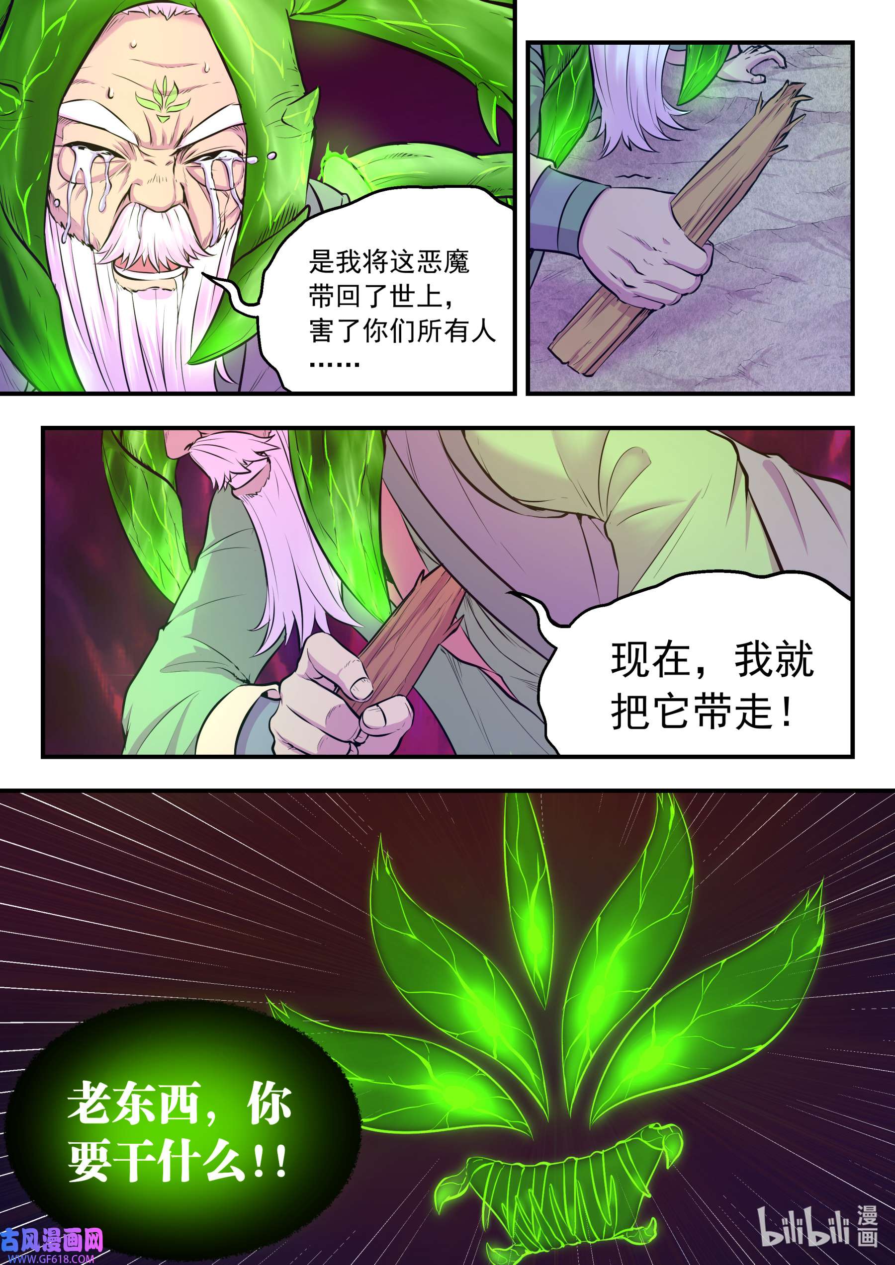 21.jpg