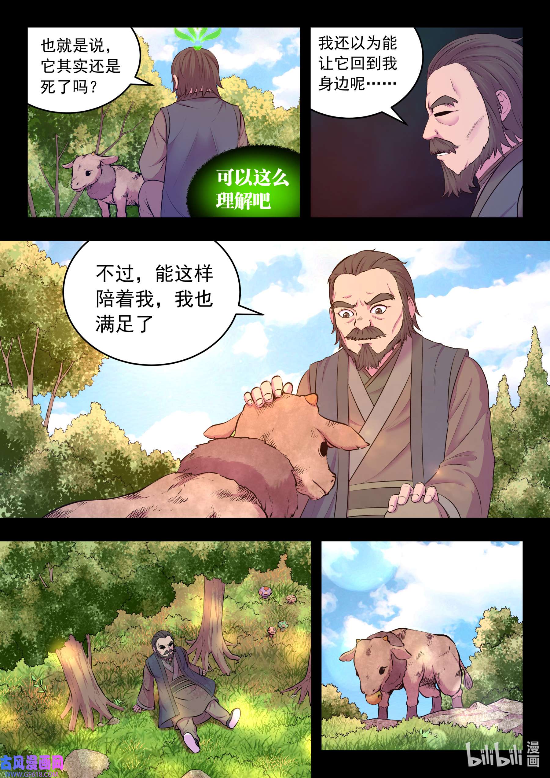 14.jpg