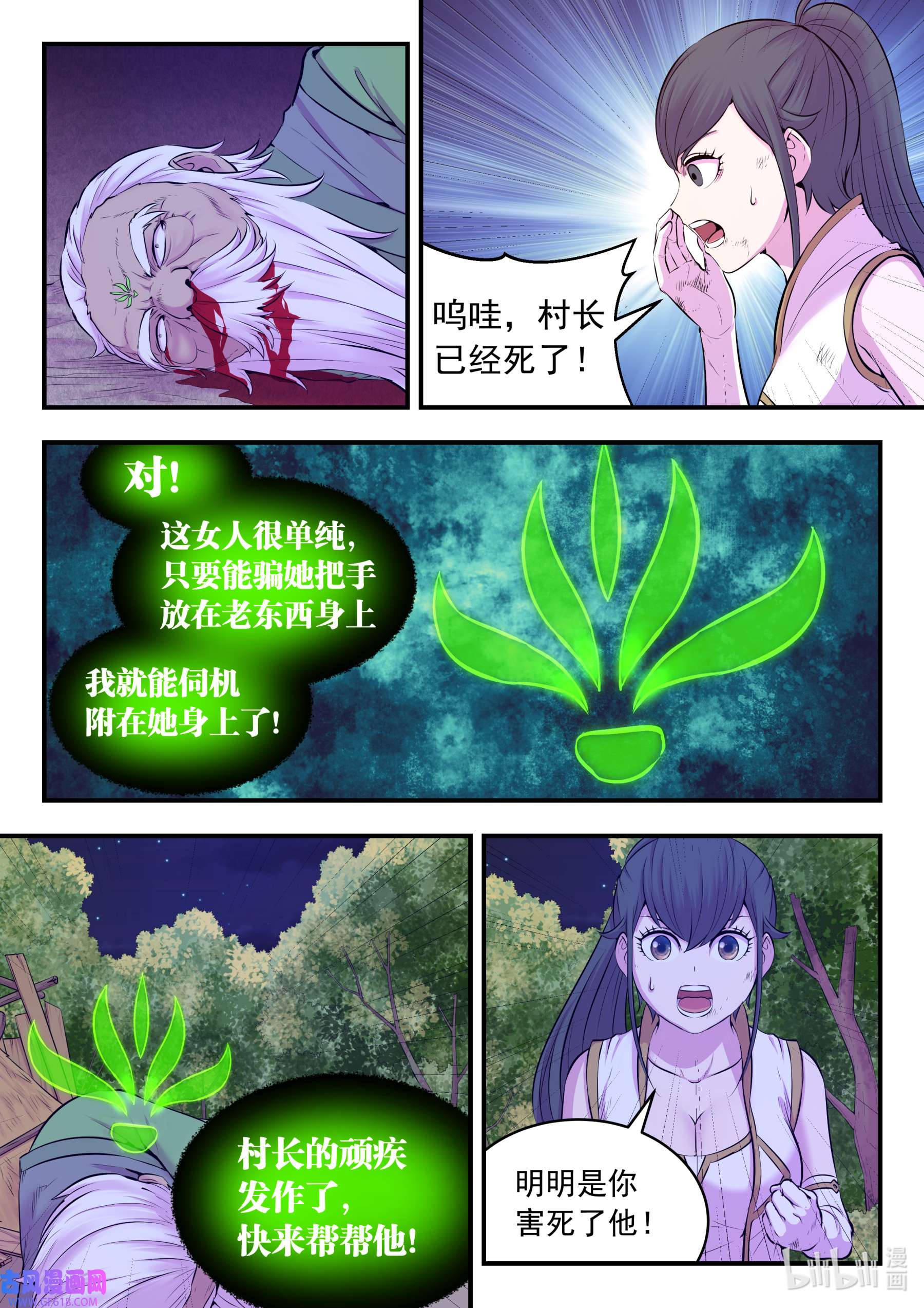 6.jpg