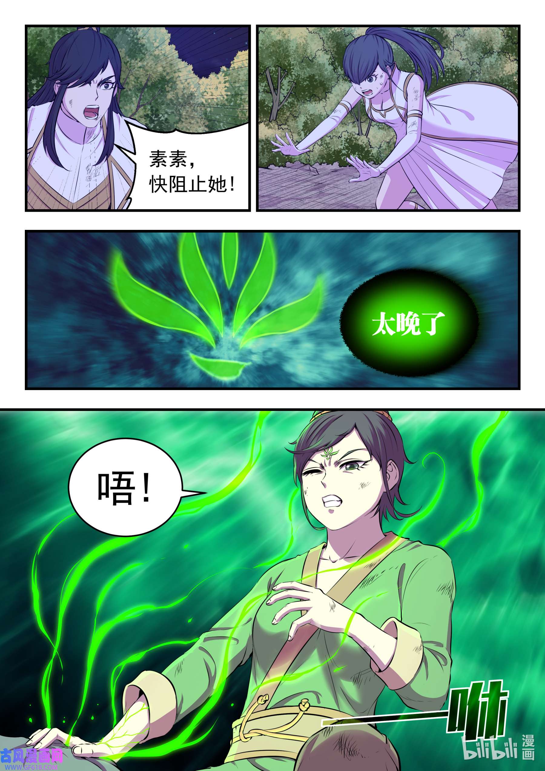 3.jpg