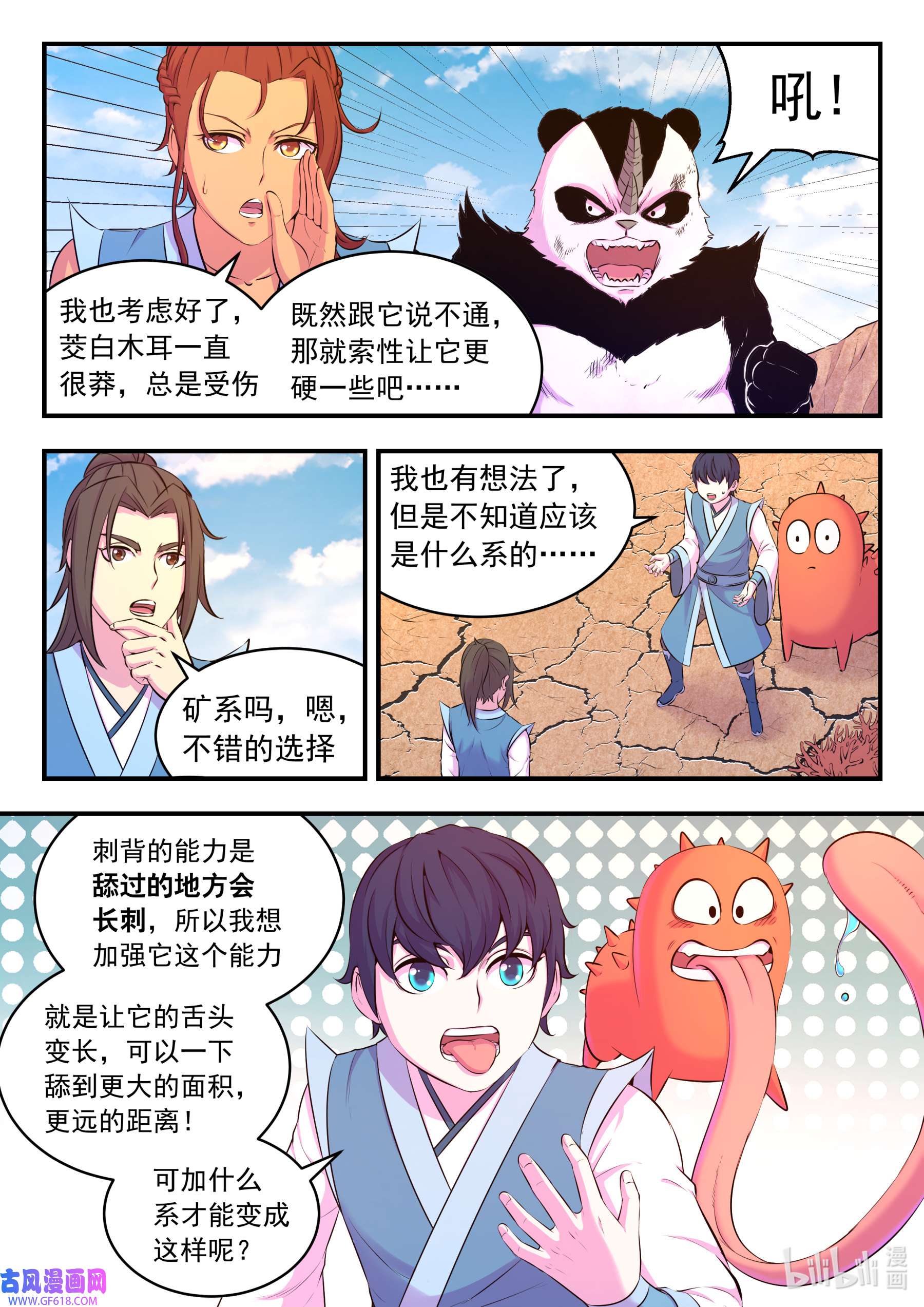 3.jpg