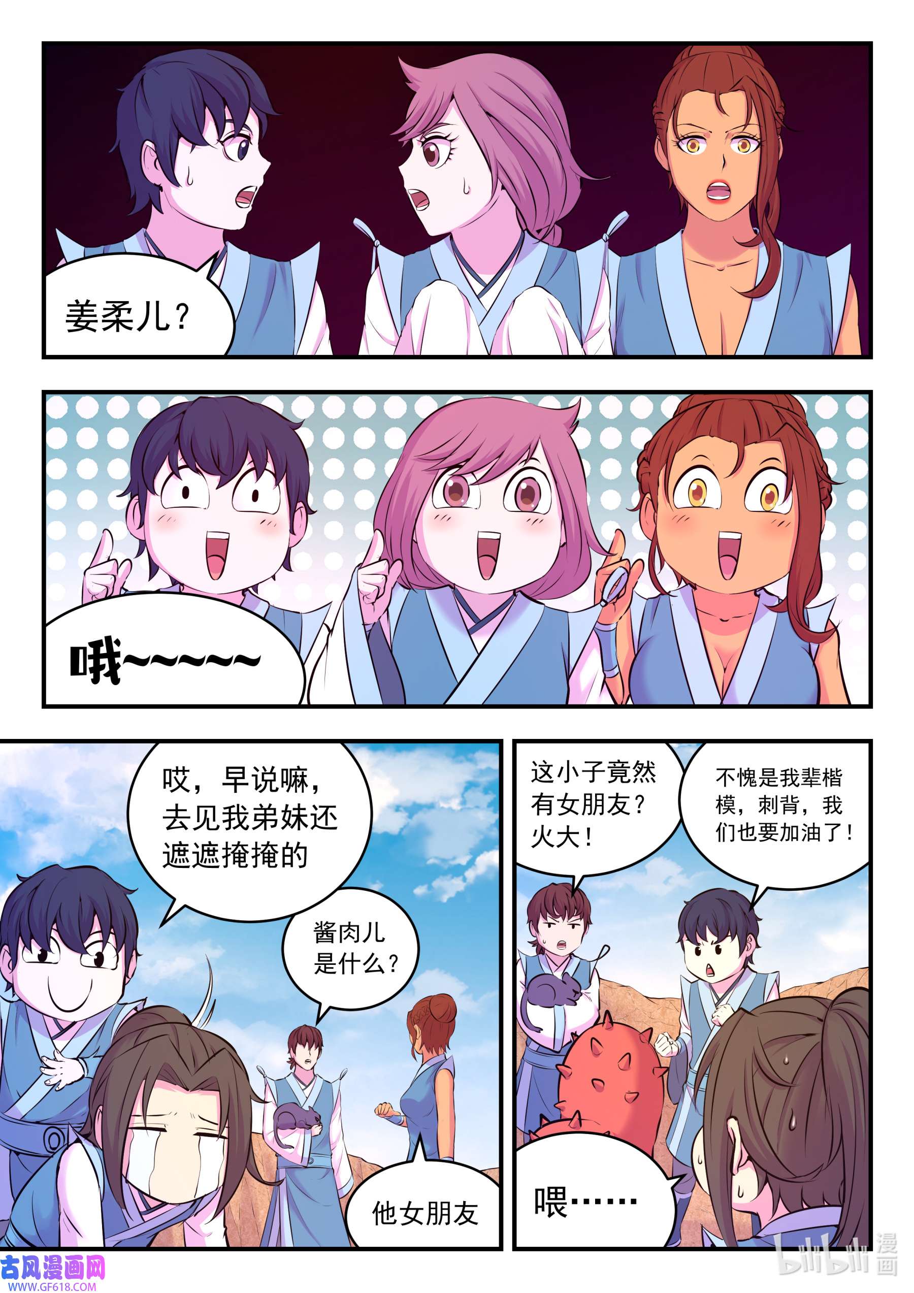 7.jpg
