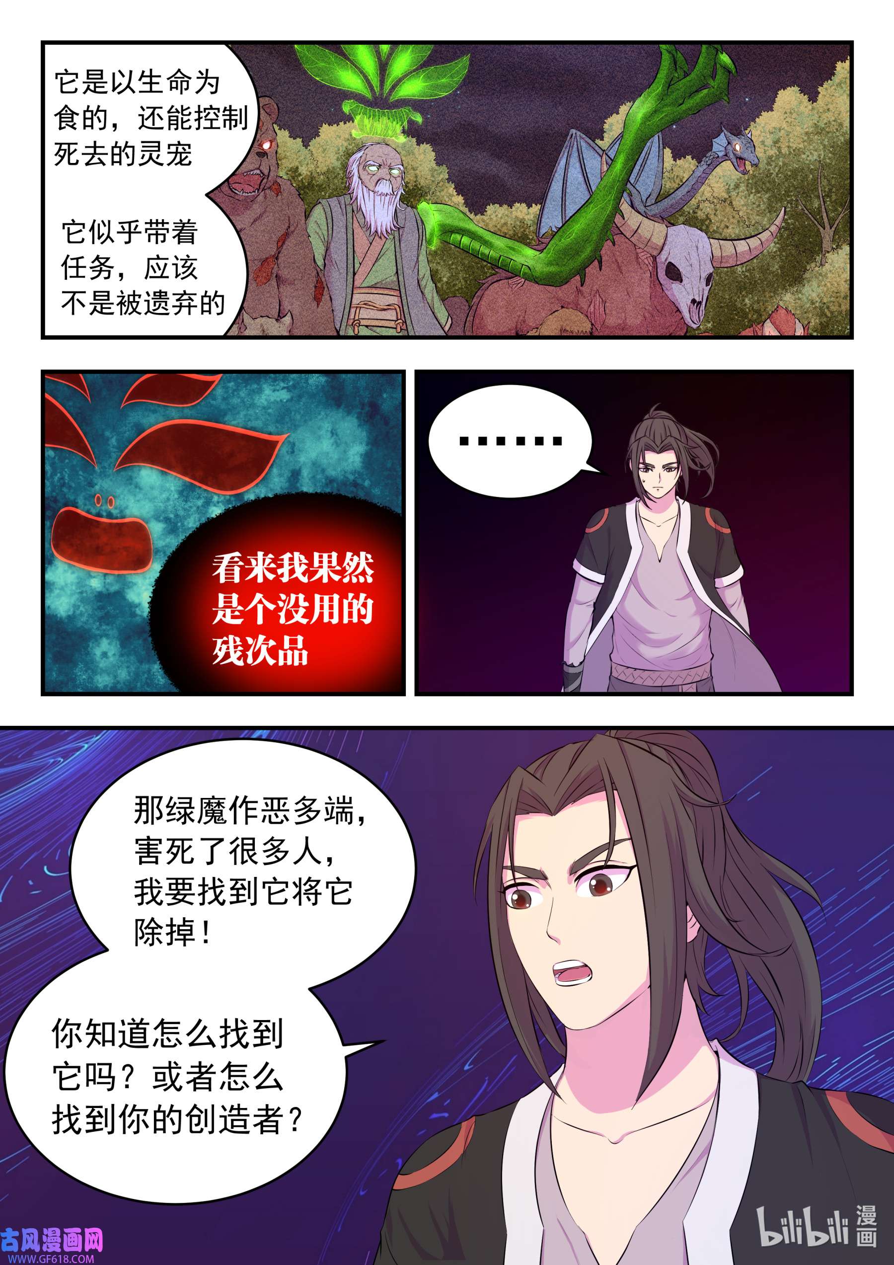 18.jpg