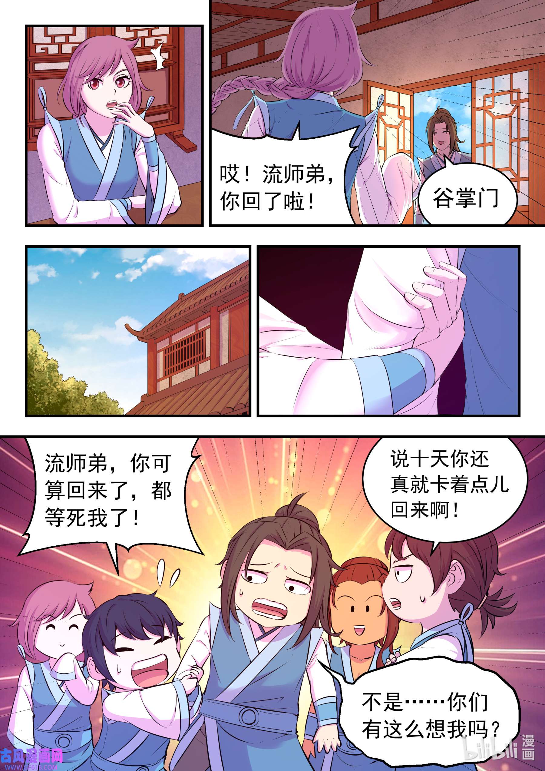 11.jpg