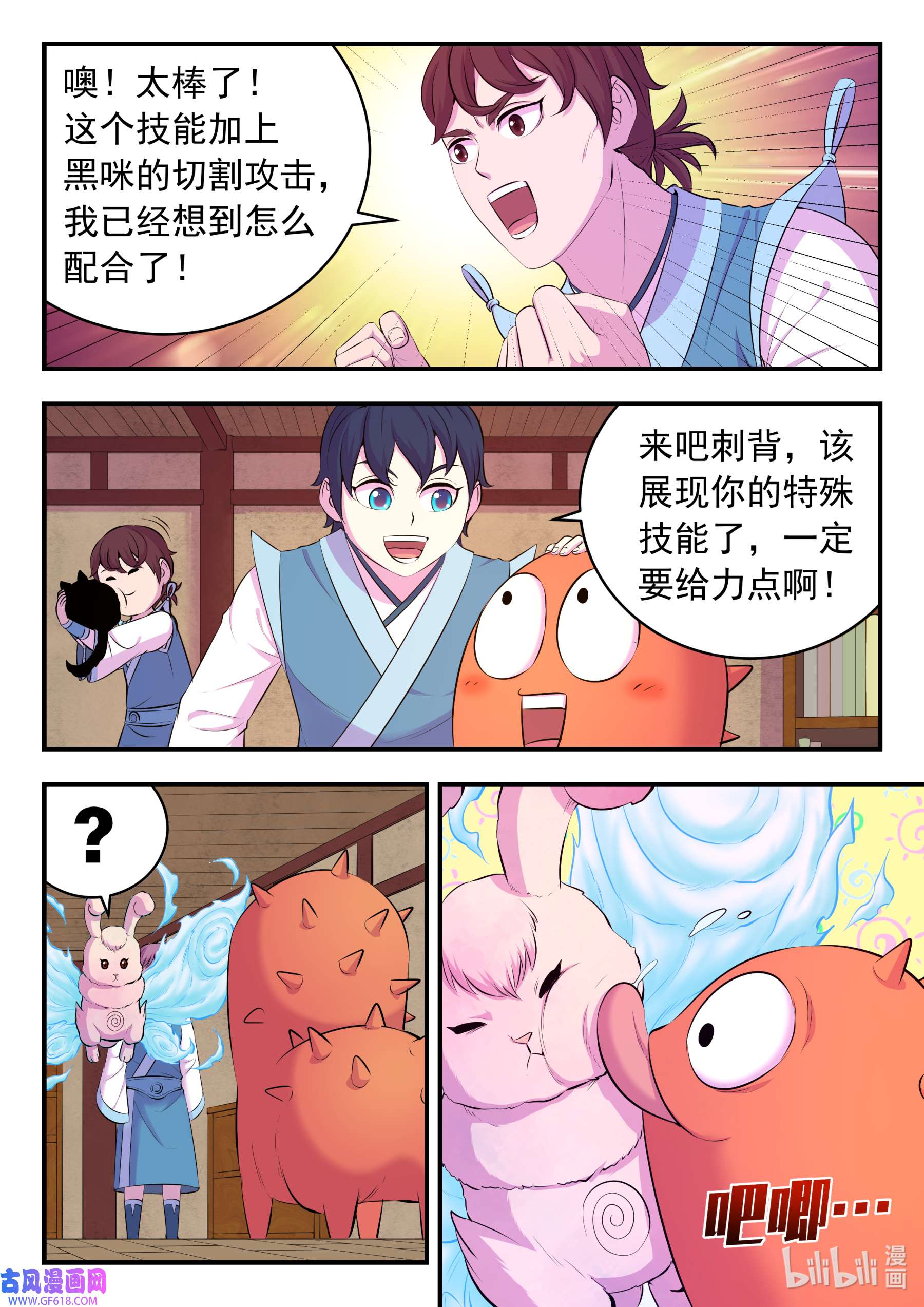 11.jpg