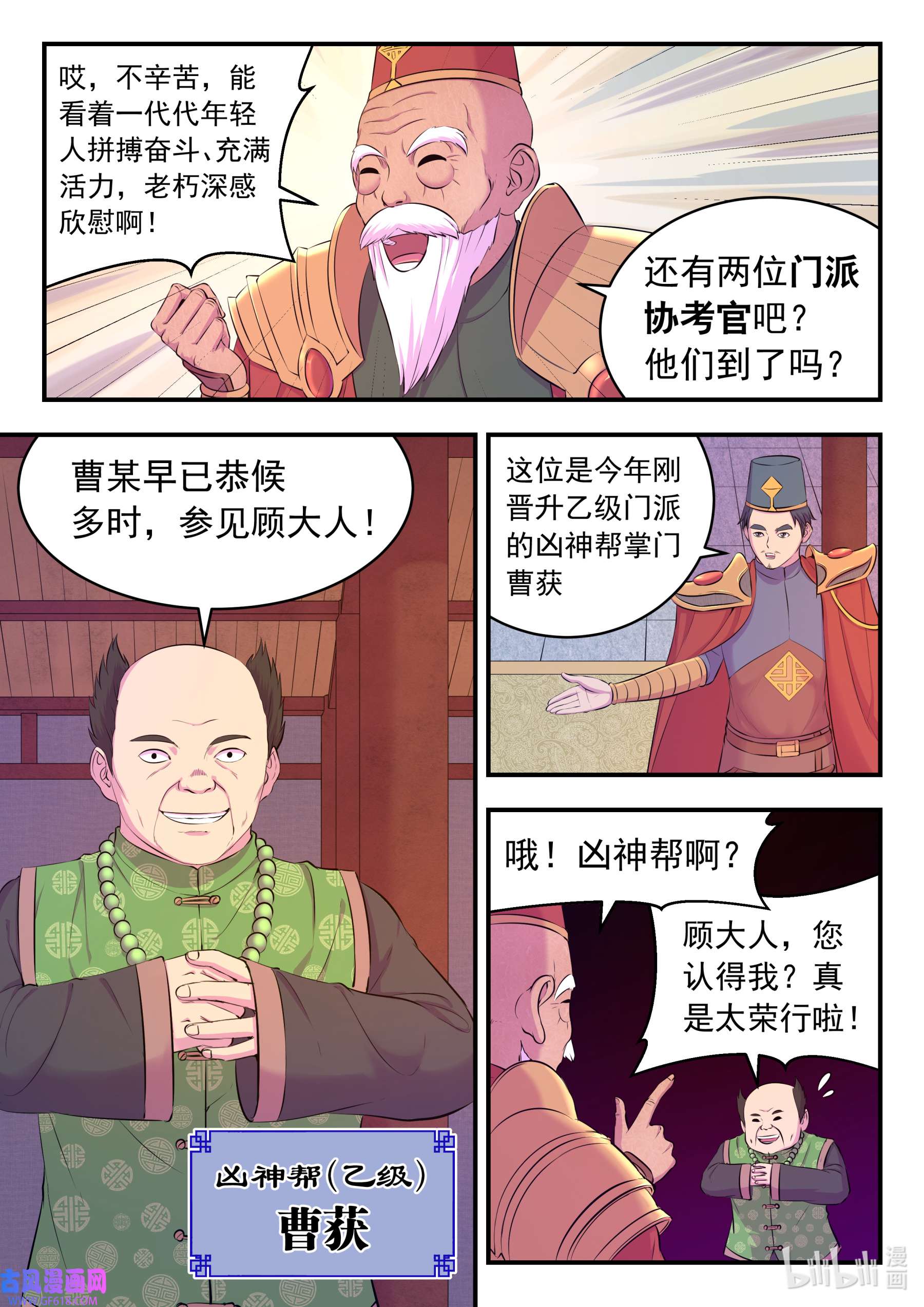 3.jpg