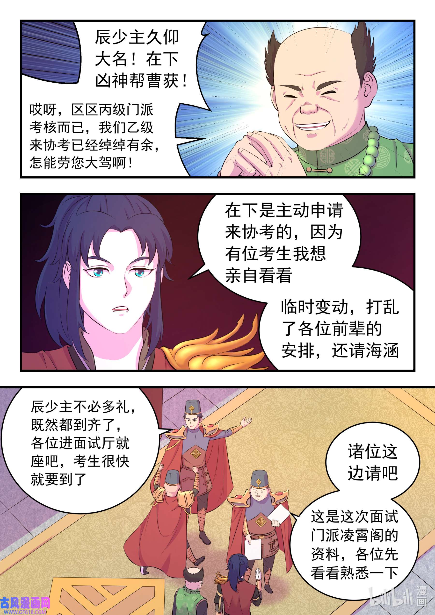 6.jpg