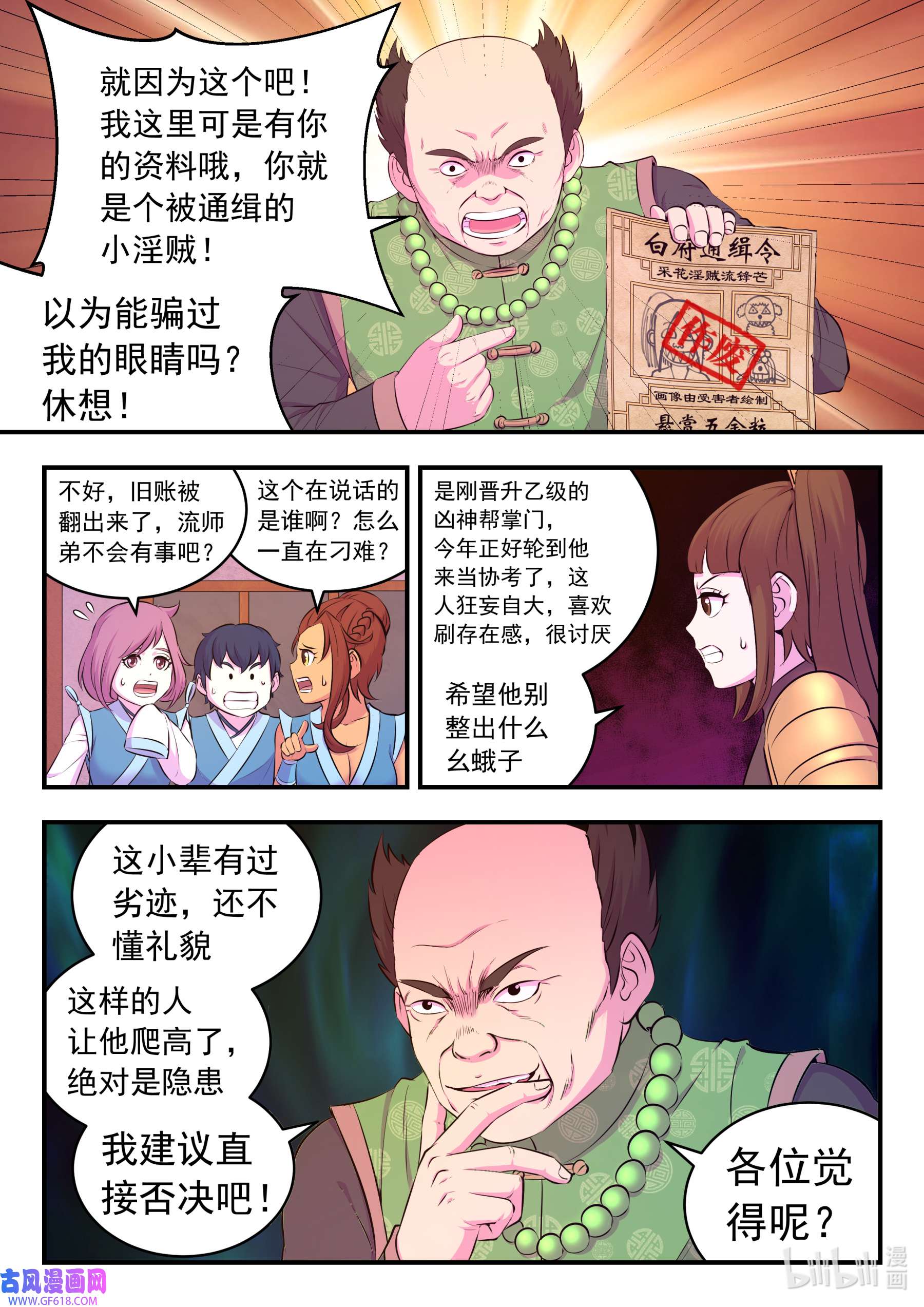 14.jpg