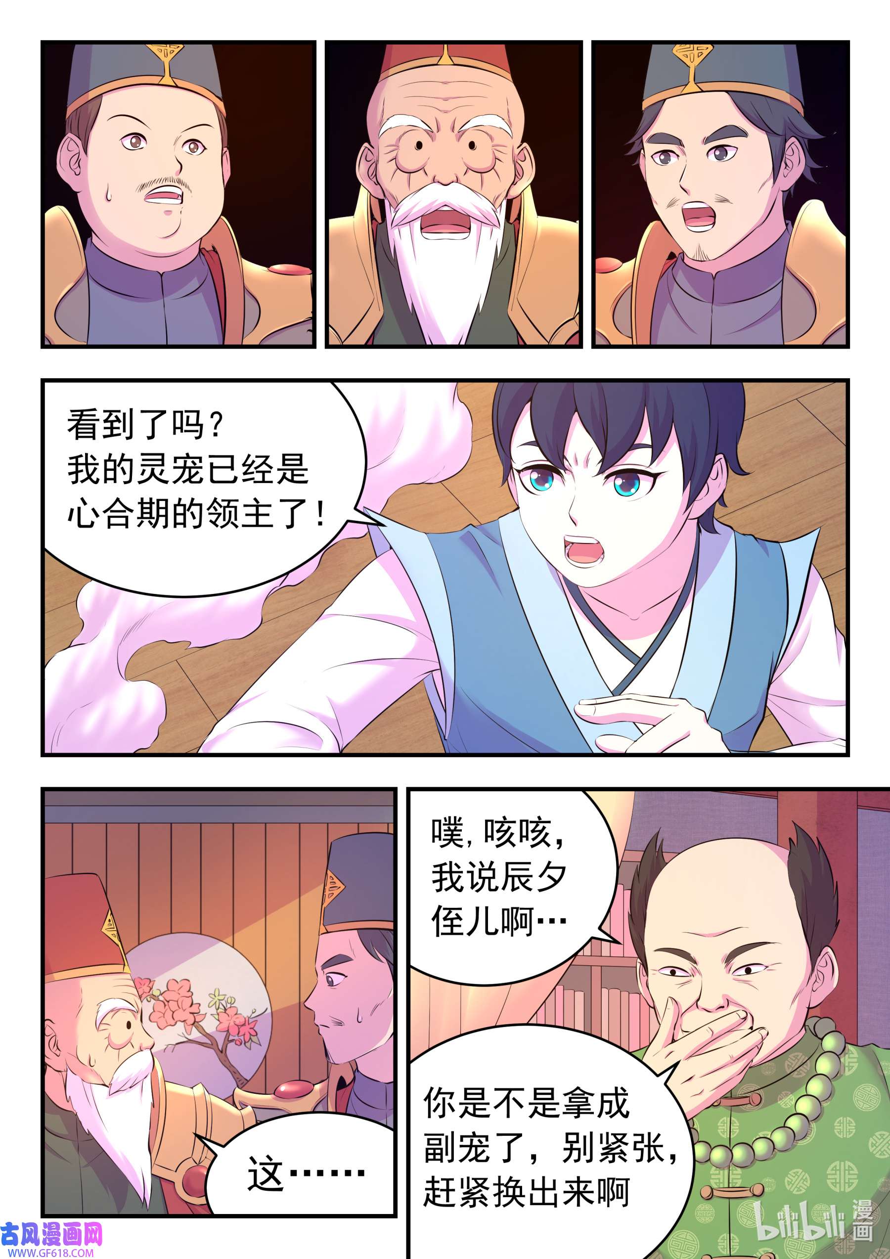 10.jpg