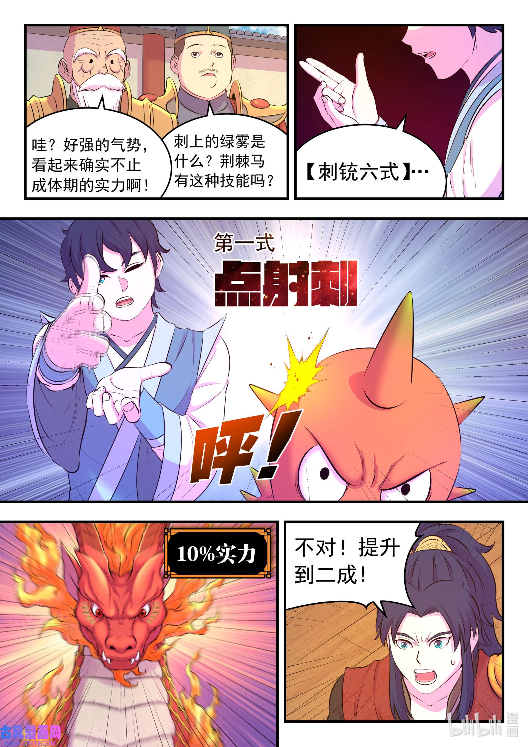 6.jpg