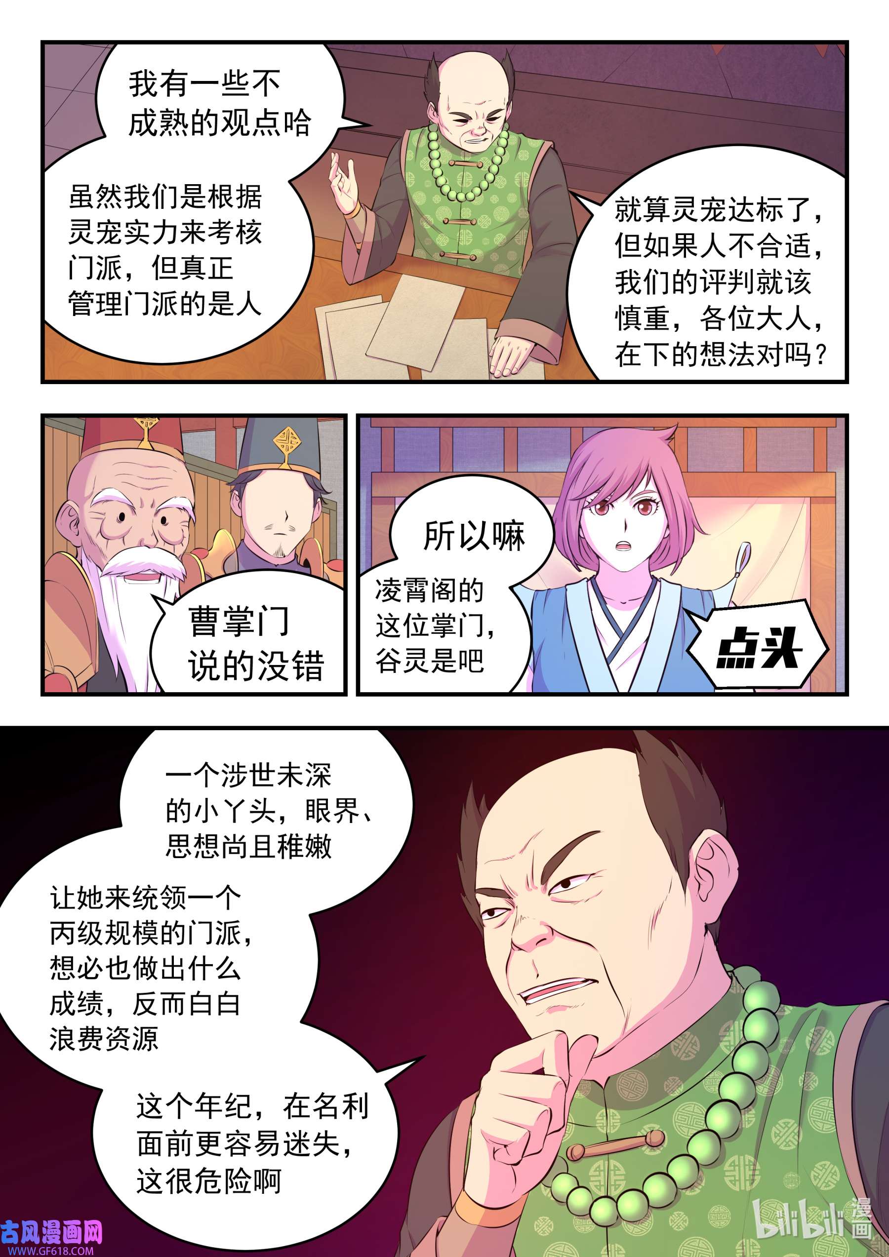 21.jpg