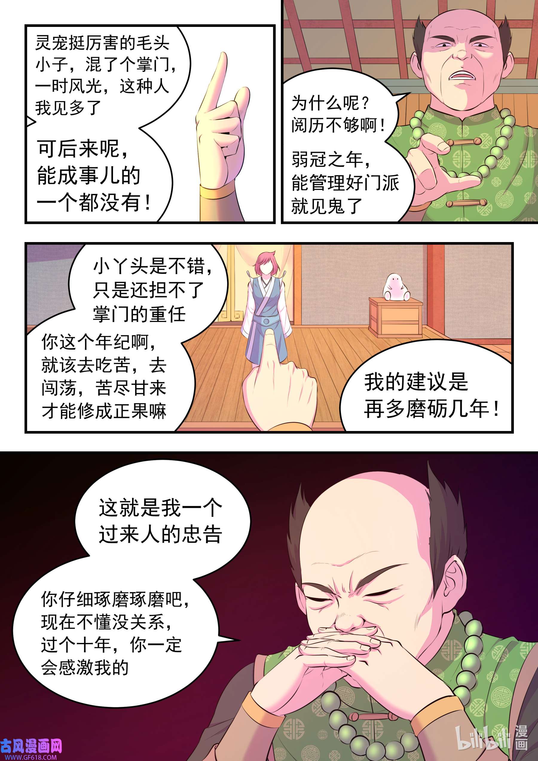 22.jpg