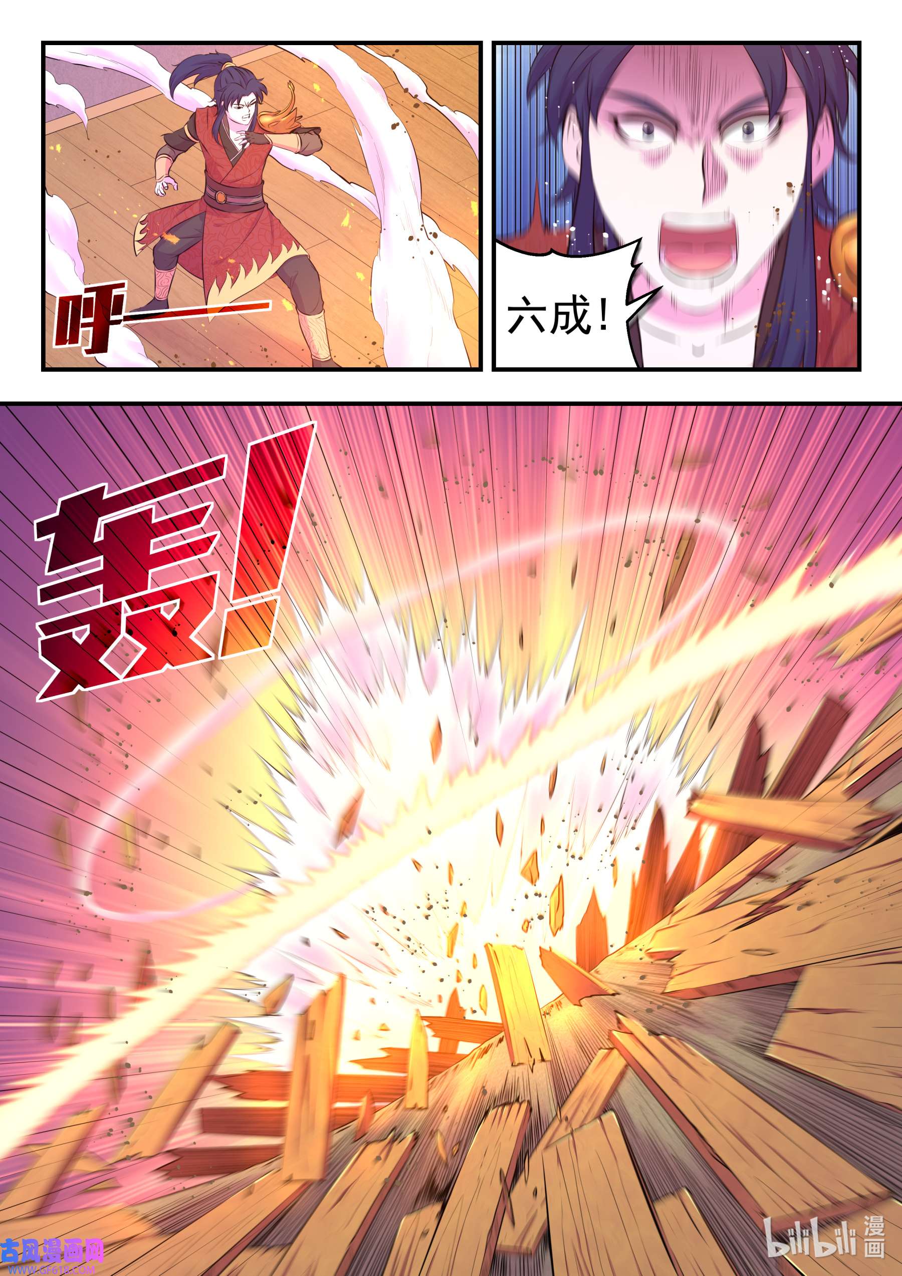 6.jpg