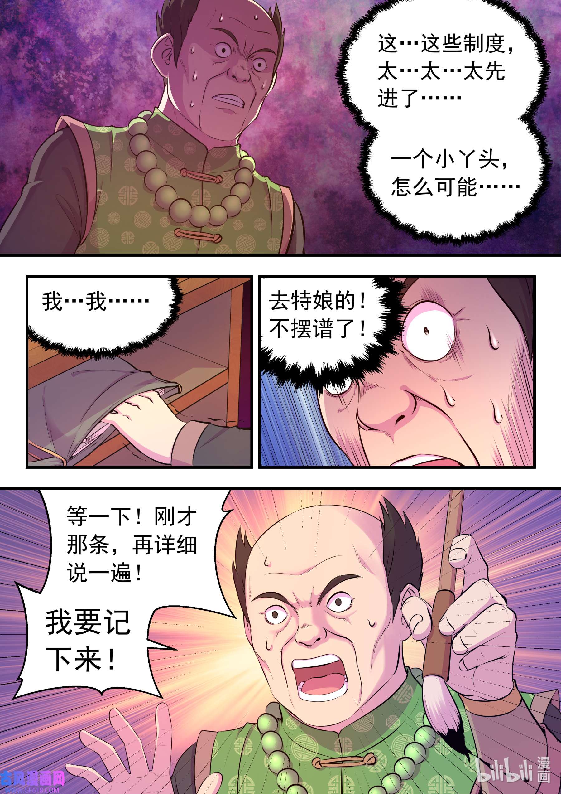 15.jpg