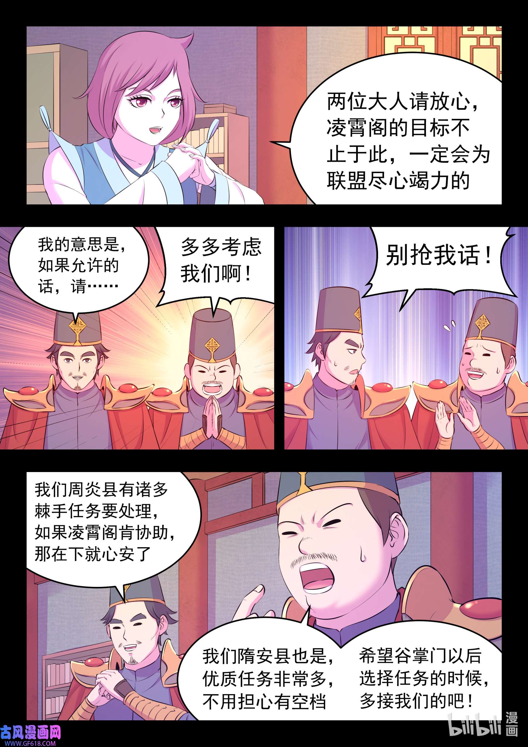 15.jpg