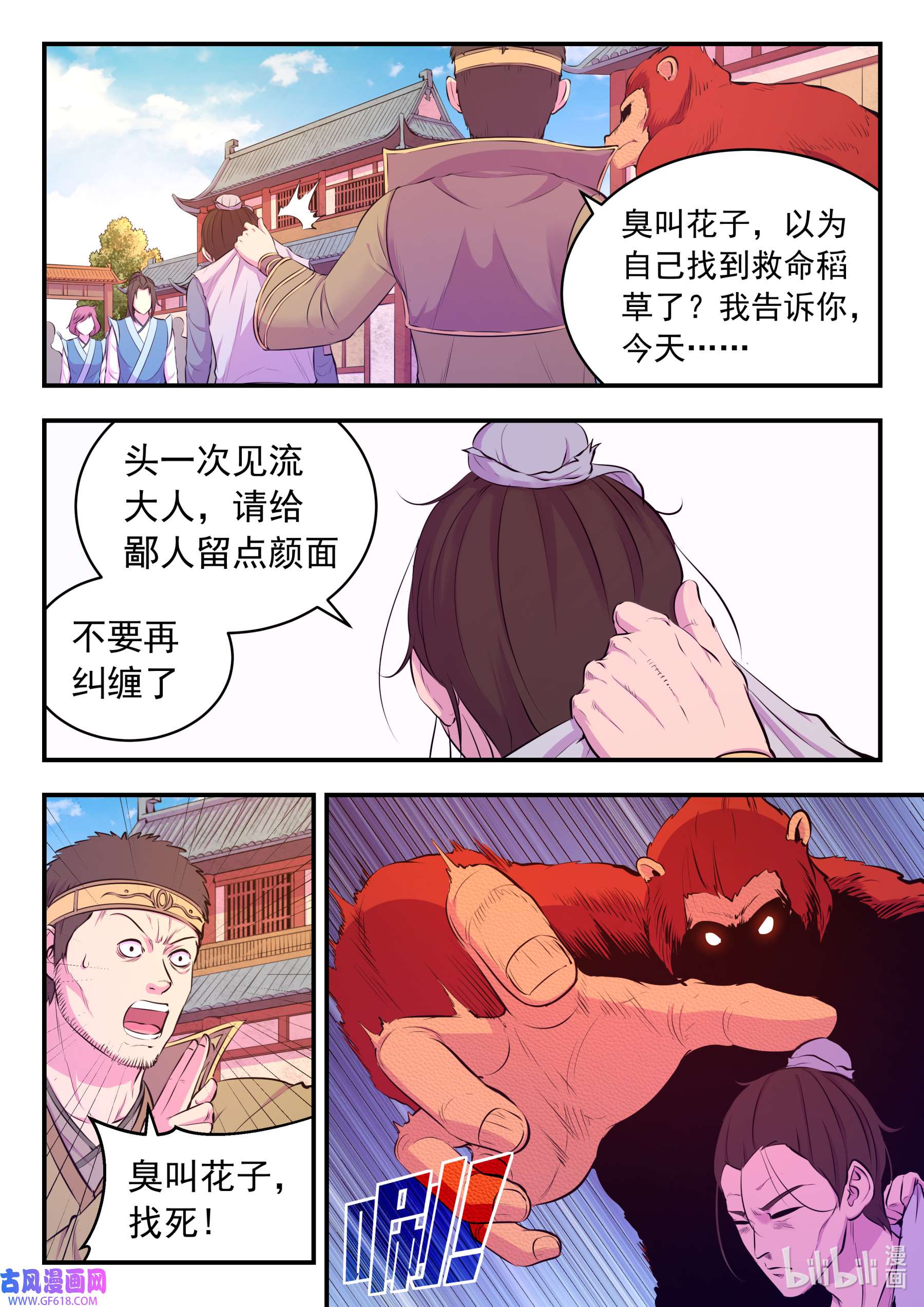 4.jpg