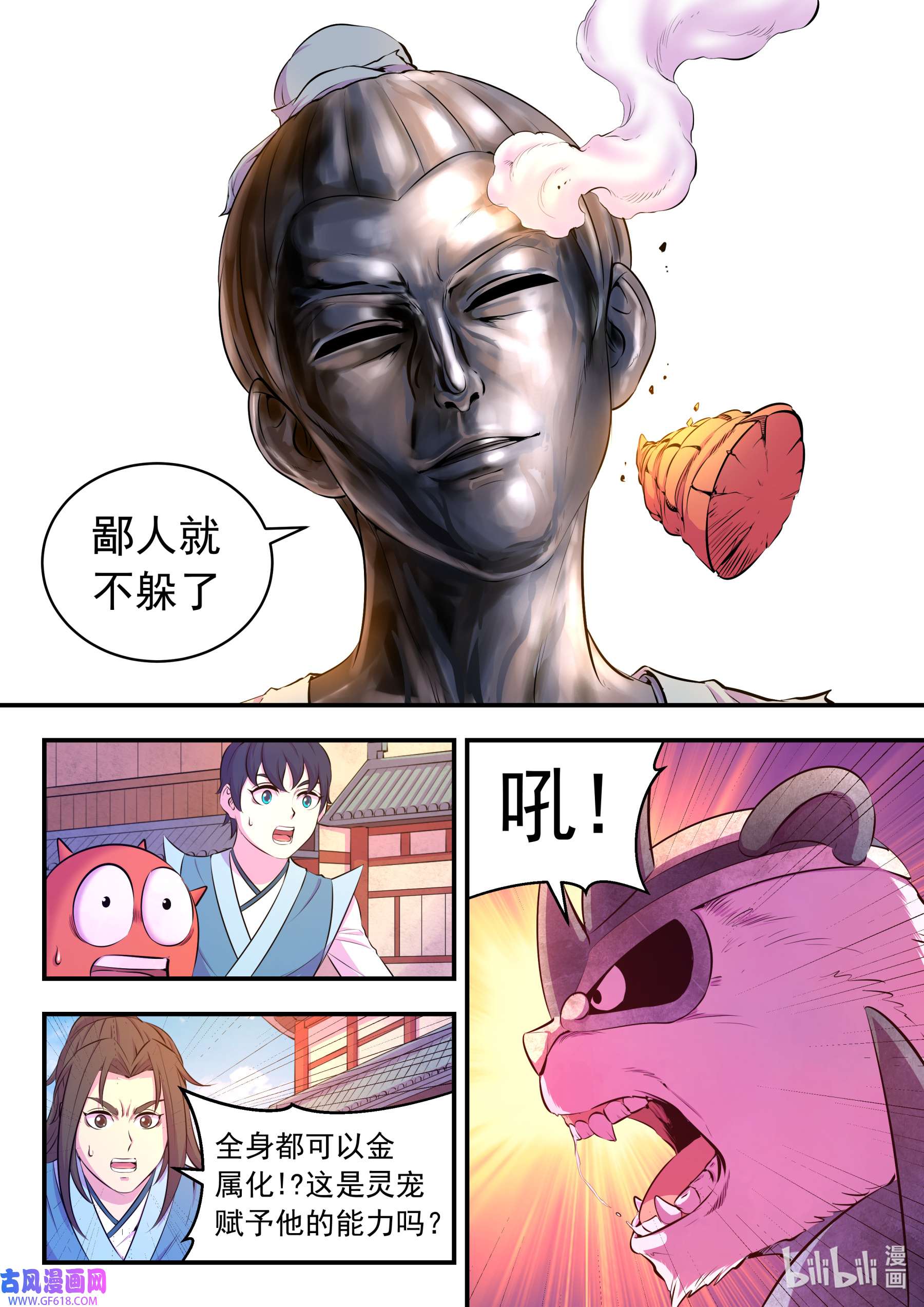 20.jpg