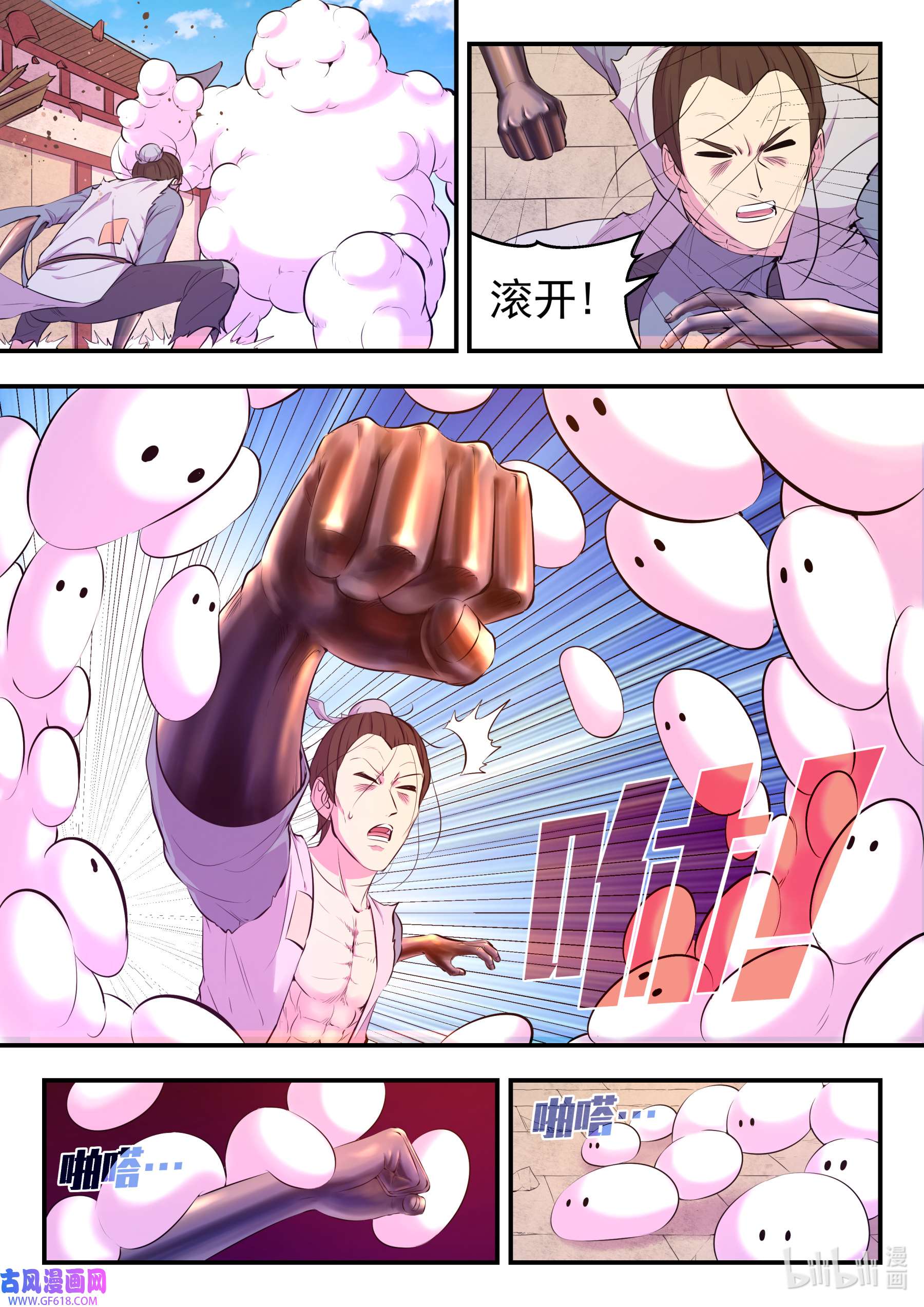 7.jpg