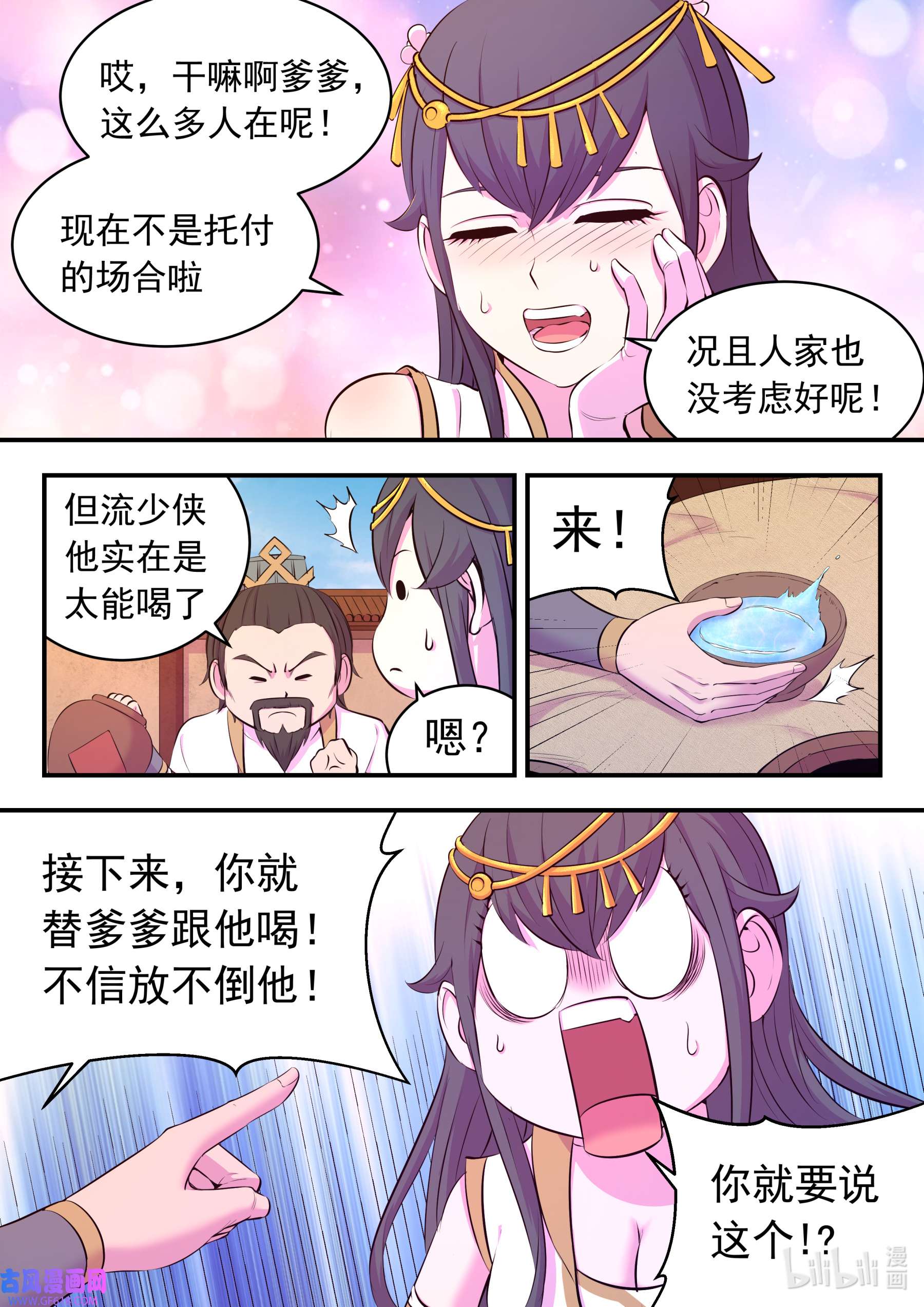 10.jpg