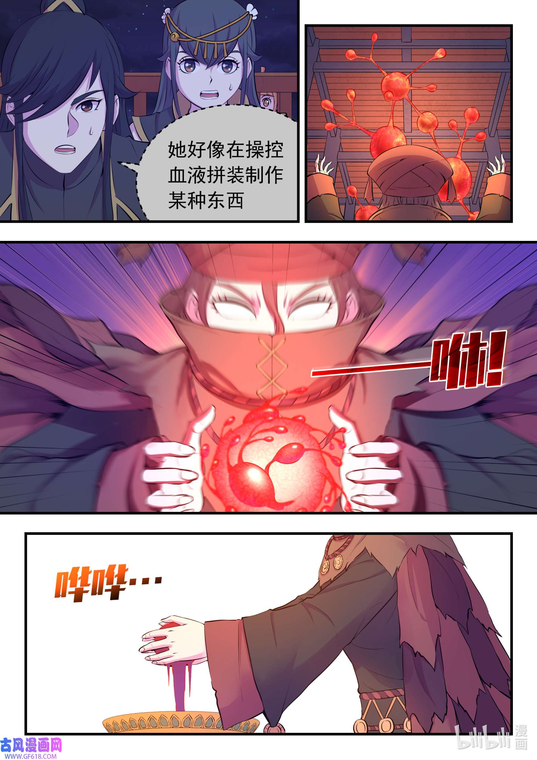 18.jpg