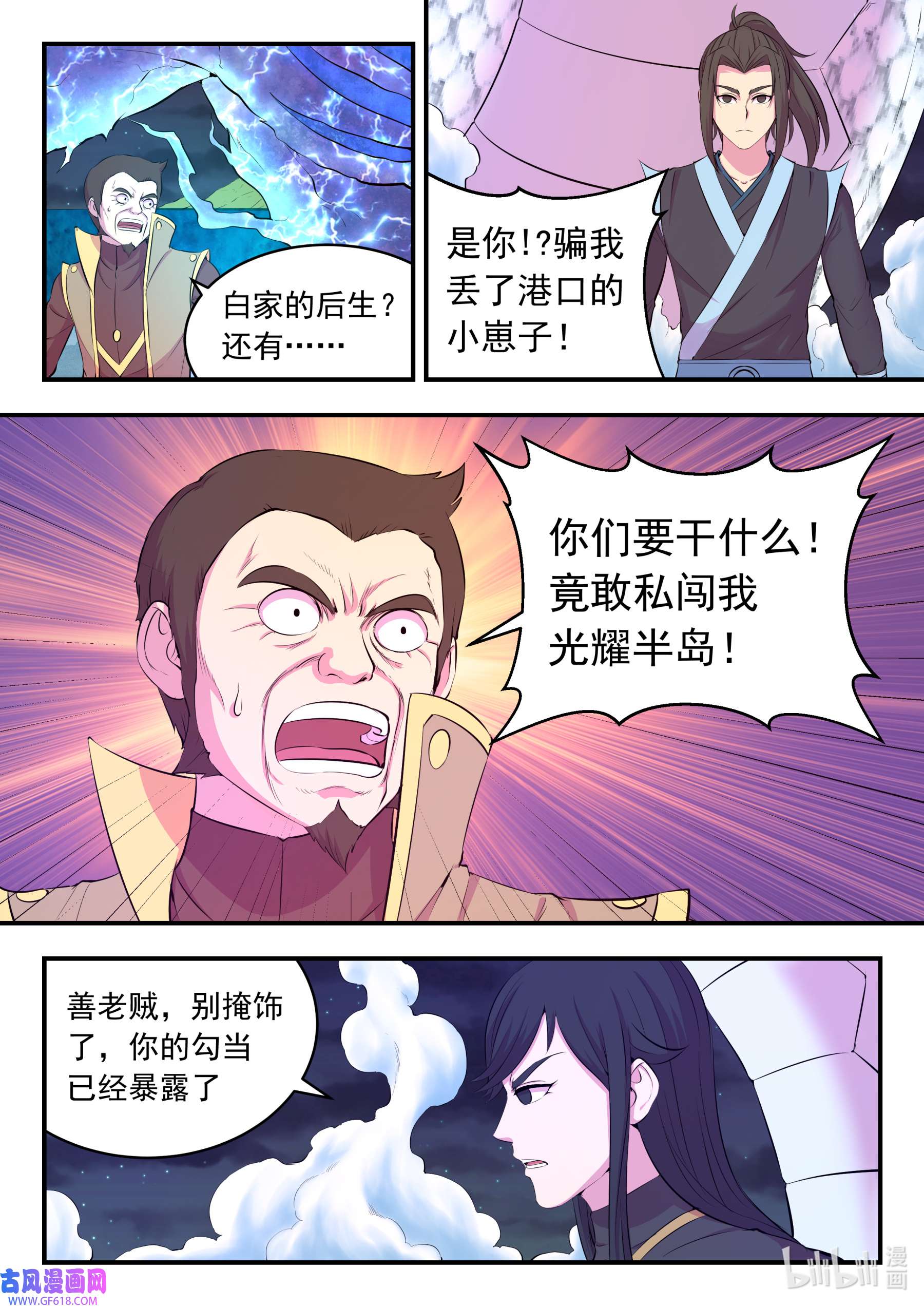 14.jpg