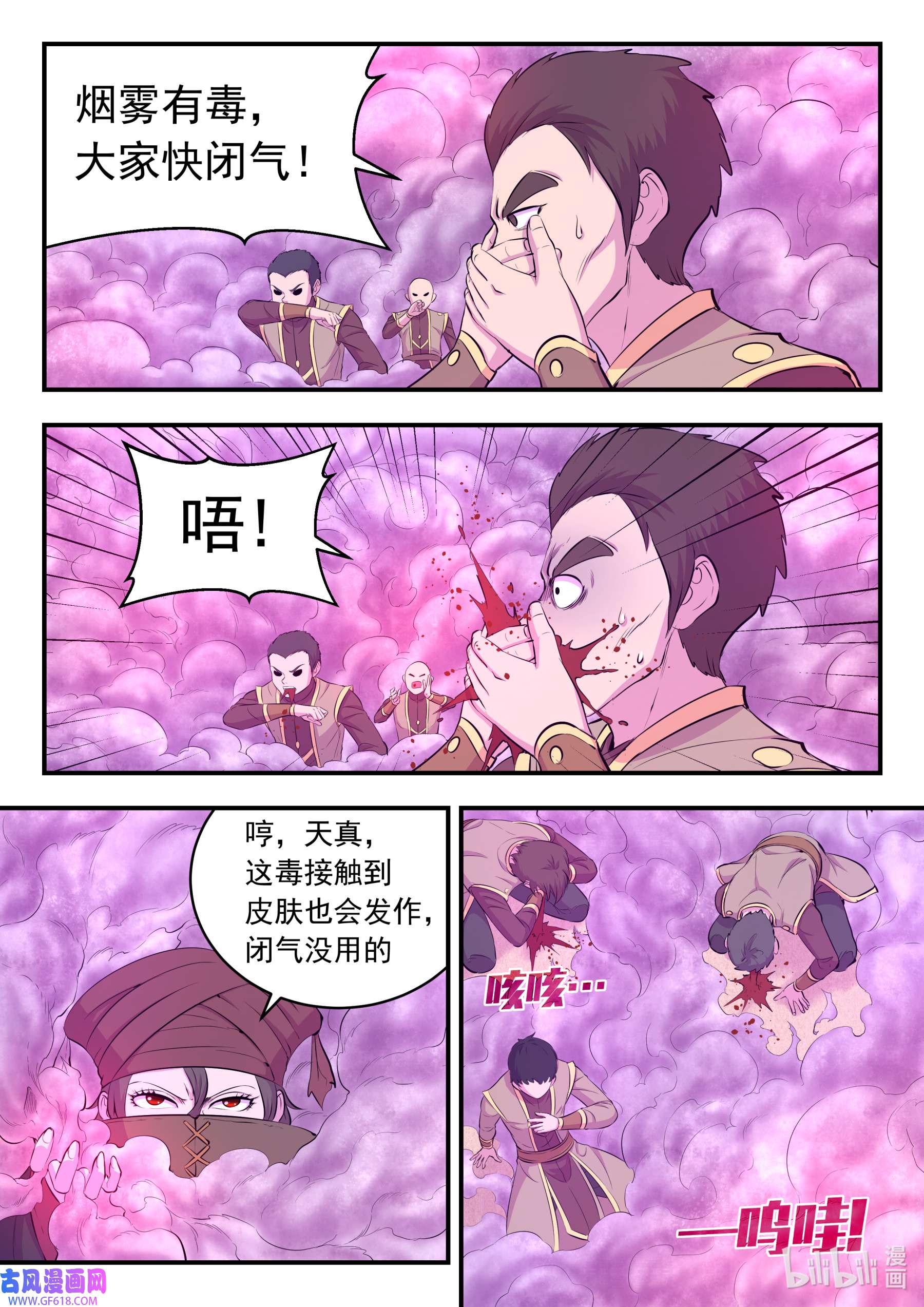 16.jpg