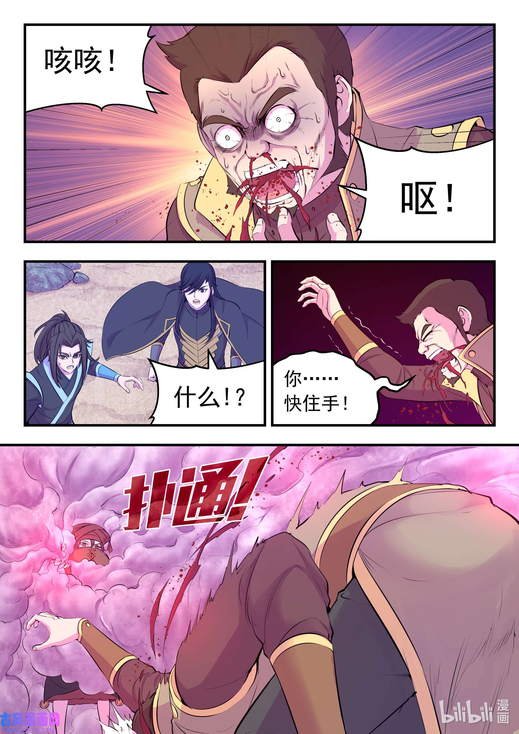 14.jpg