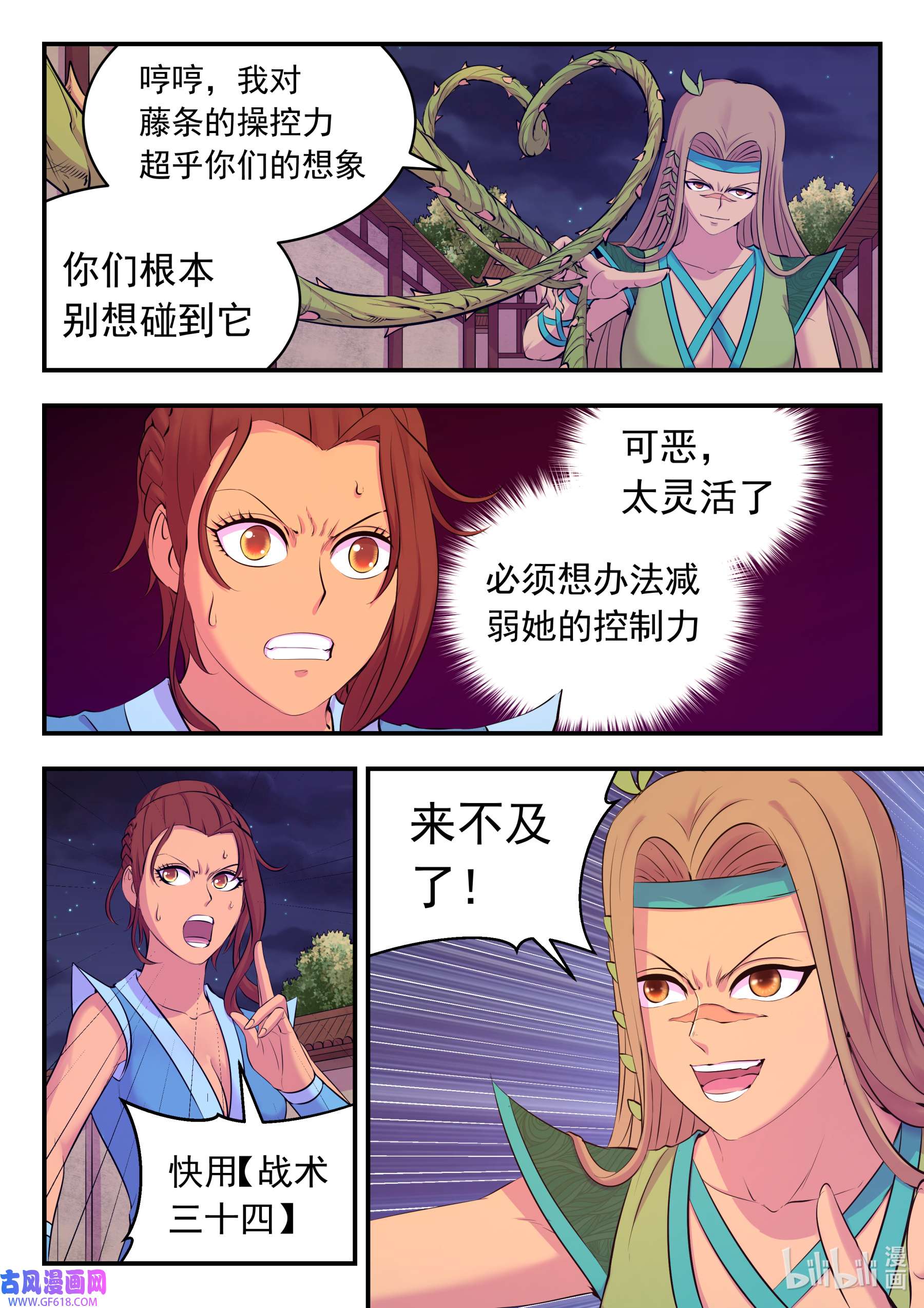 6.jpg