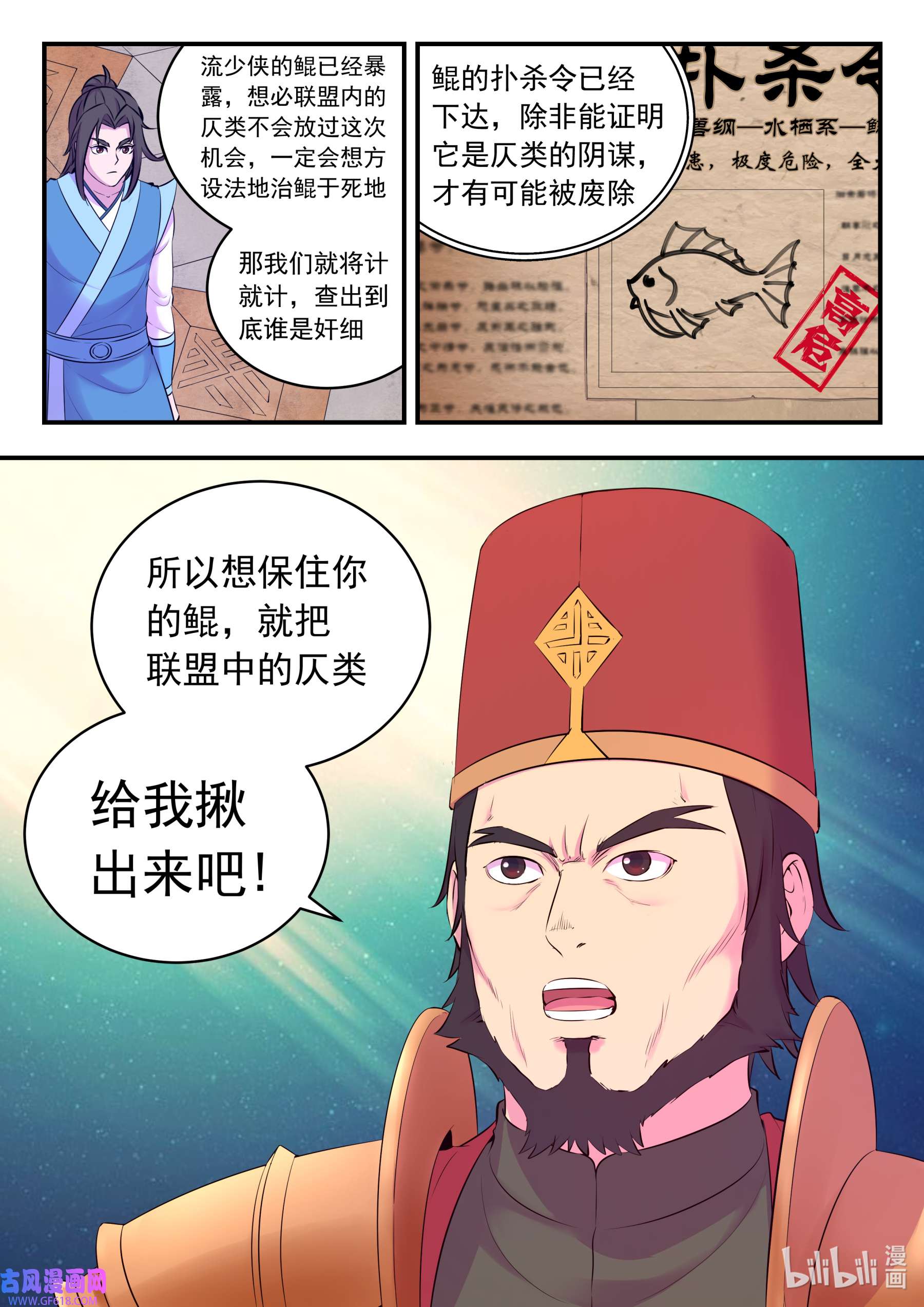 21.jpg