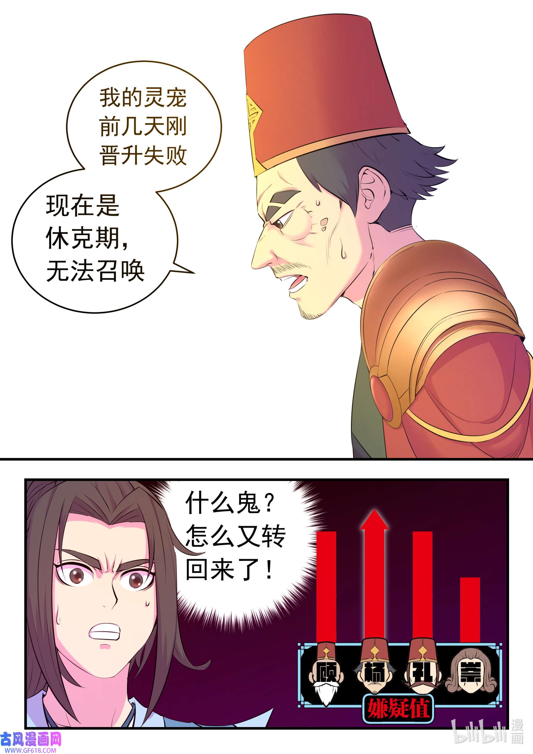 18.jpg