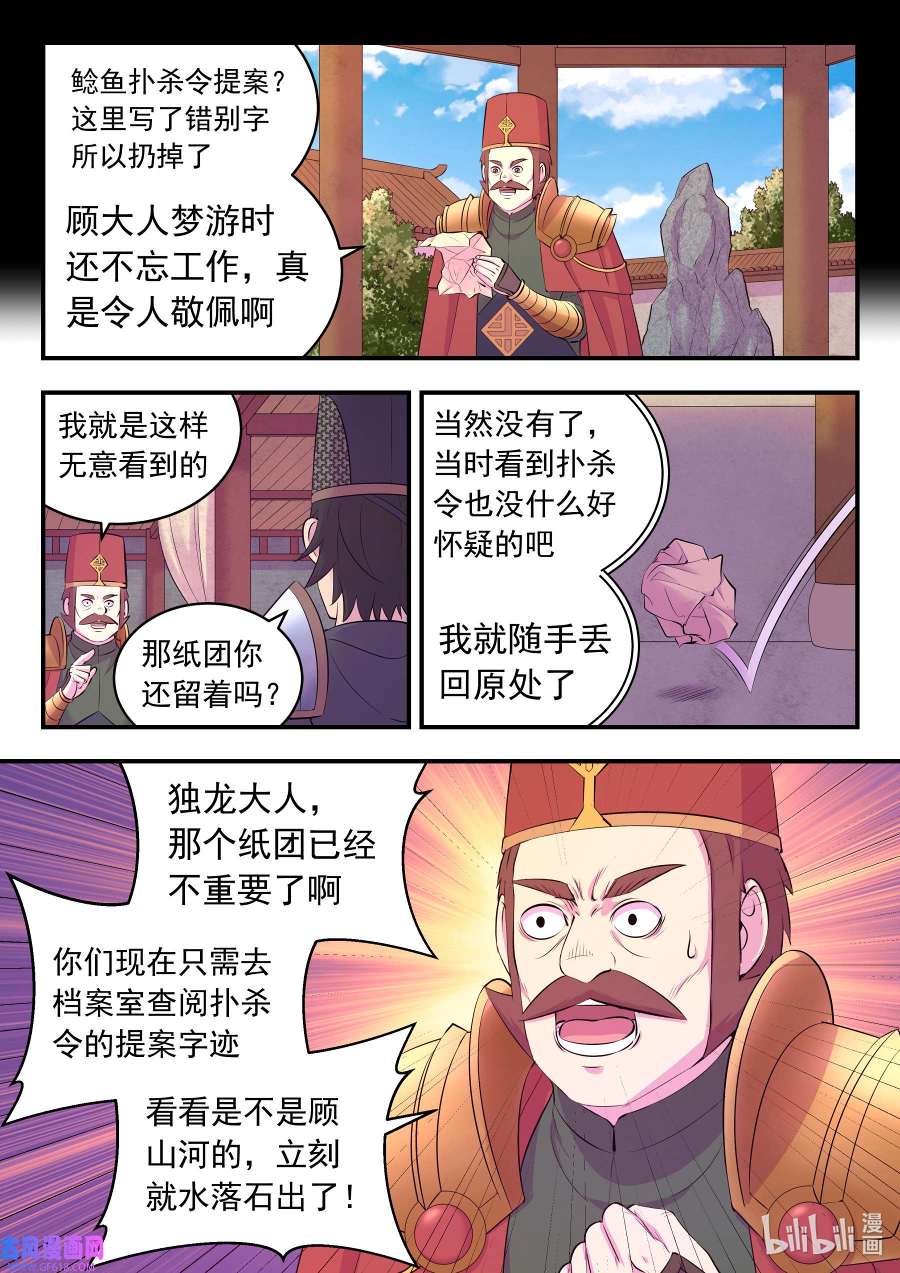 12.jpg