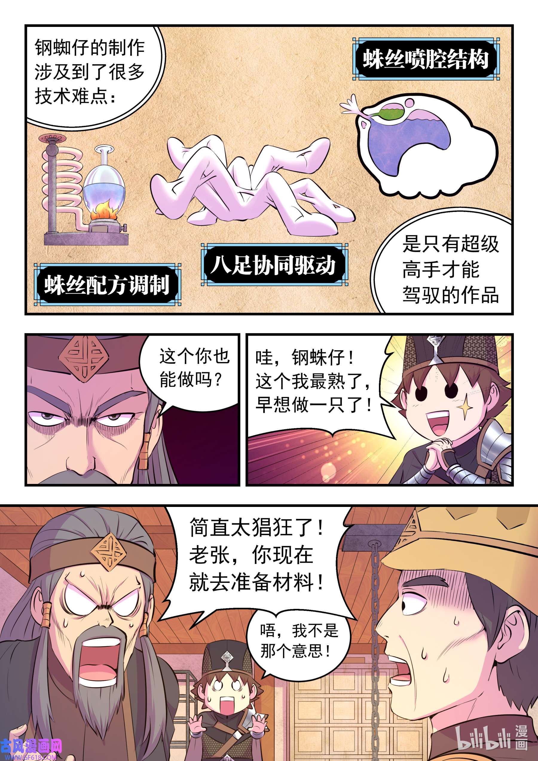 13.jpg