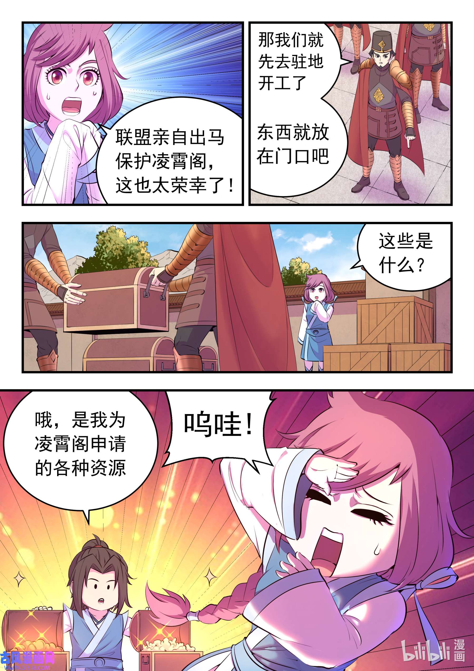 8.jpg