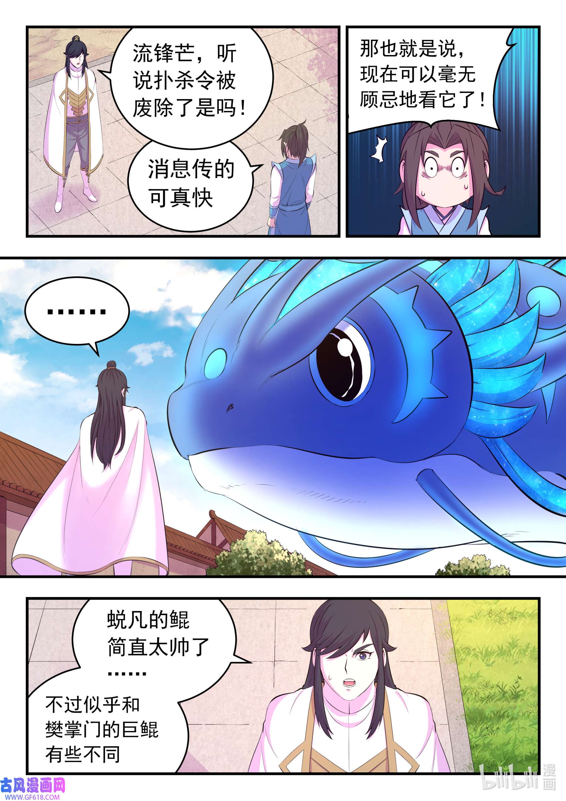 8.jpg