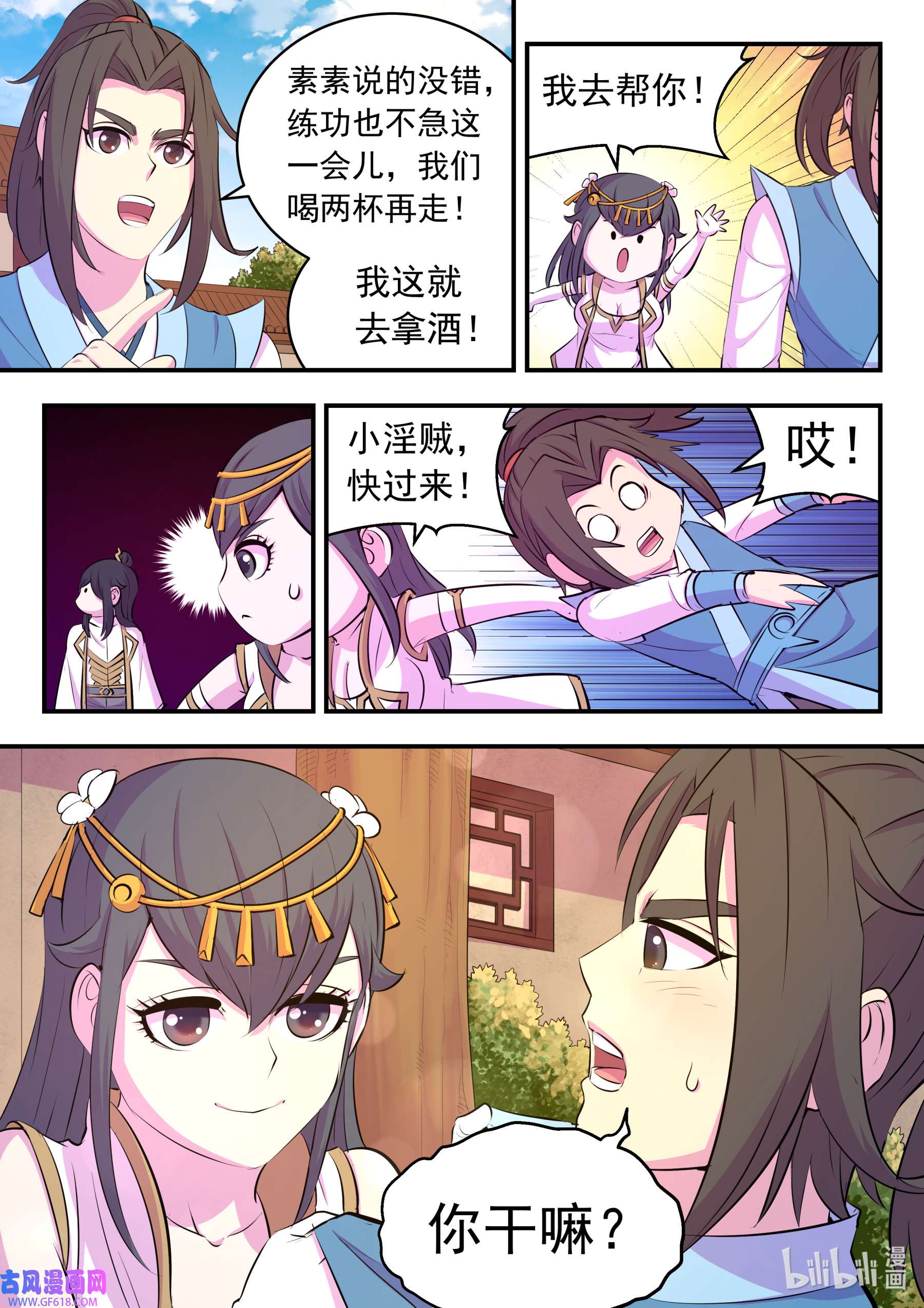 17.jpg