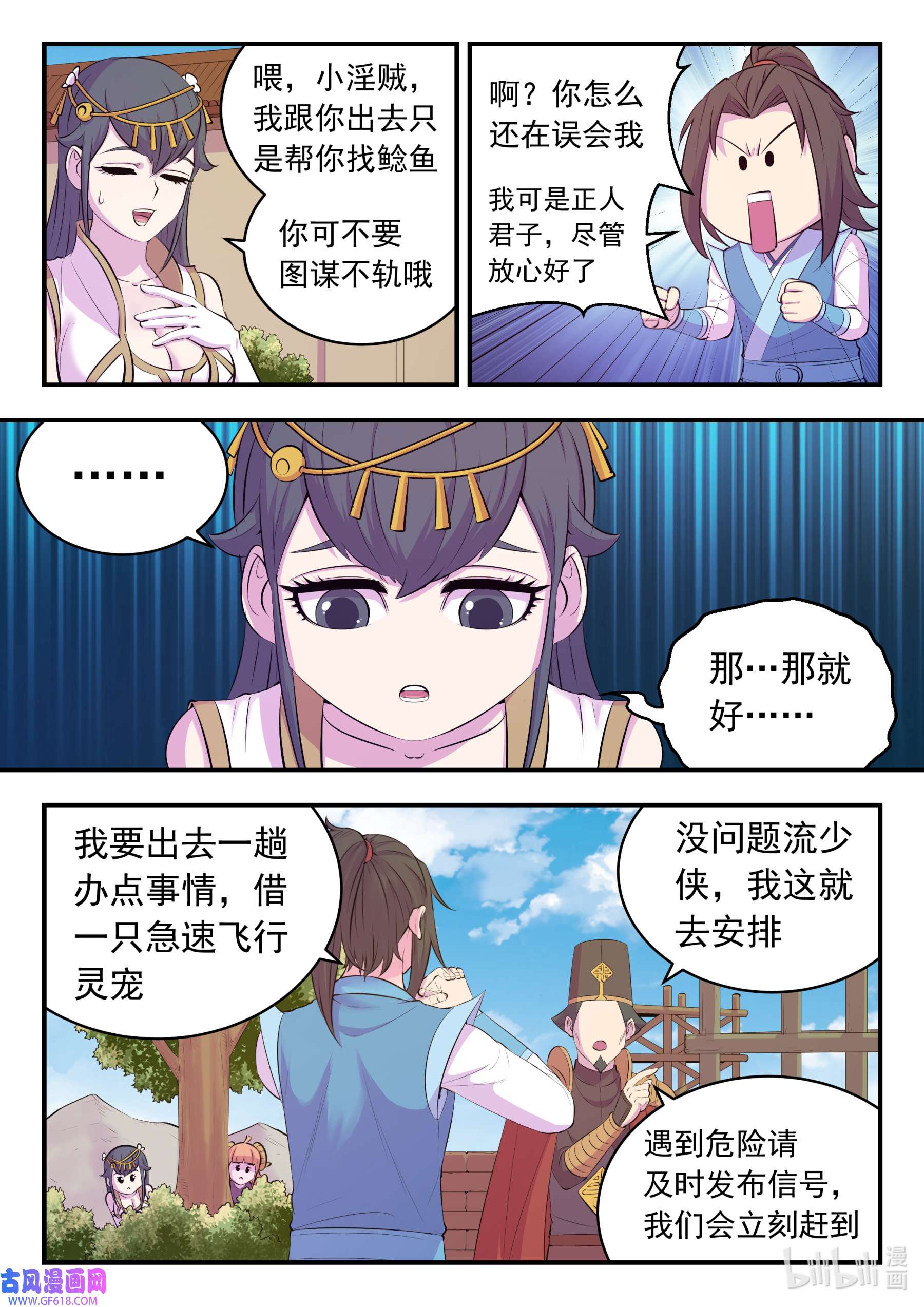7.jpg