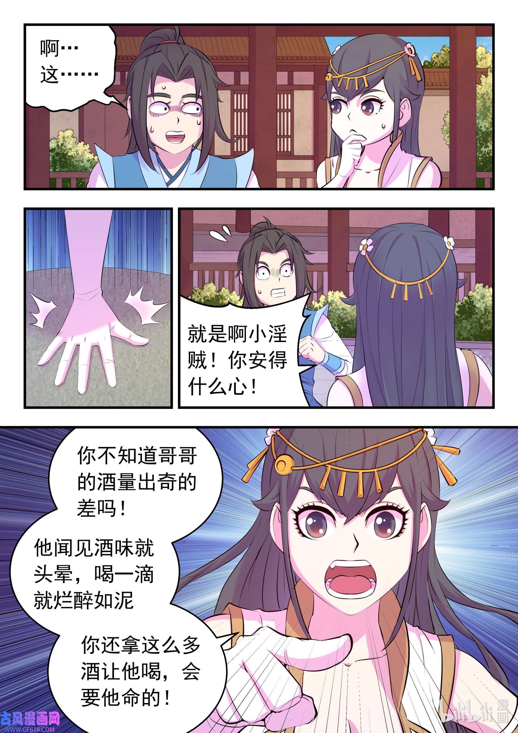 3.jpg