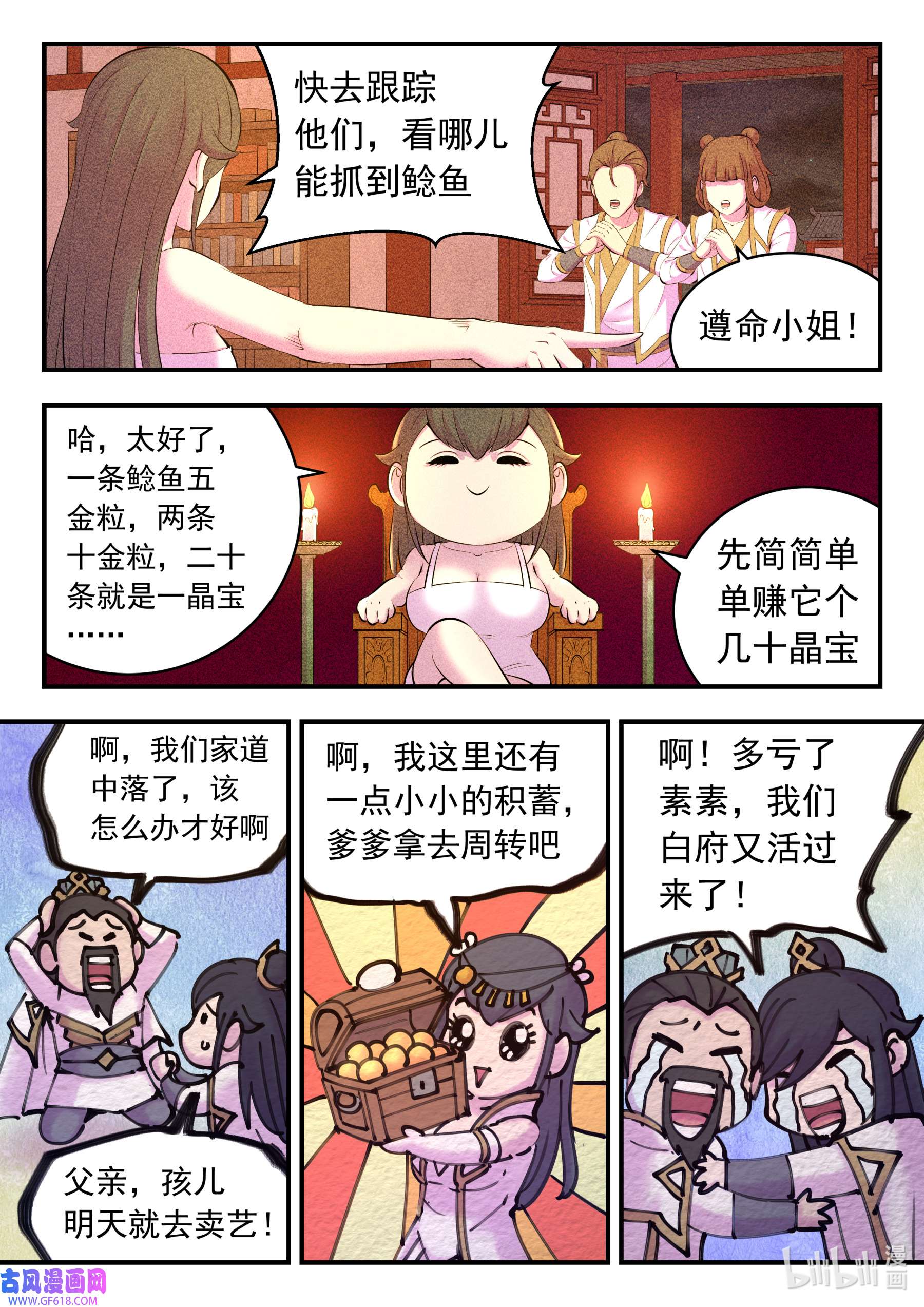 11.jpg