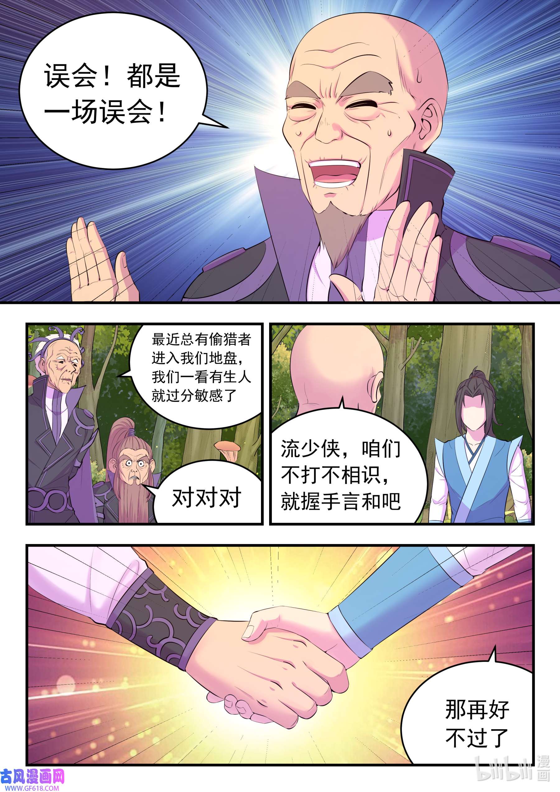 11.jpg