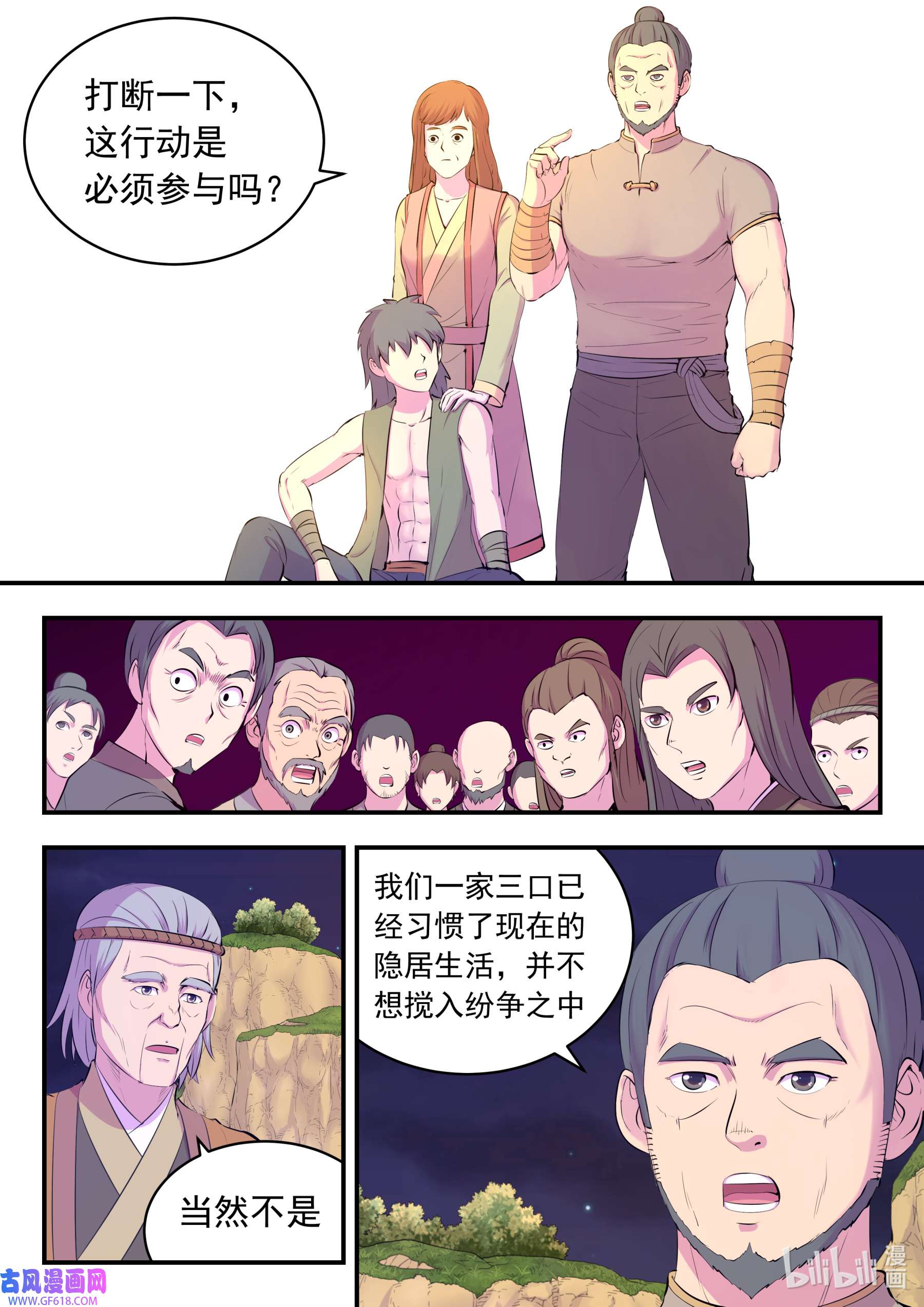 17.jpg