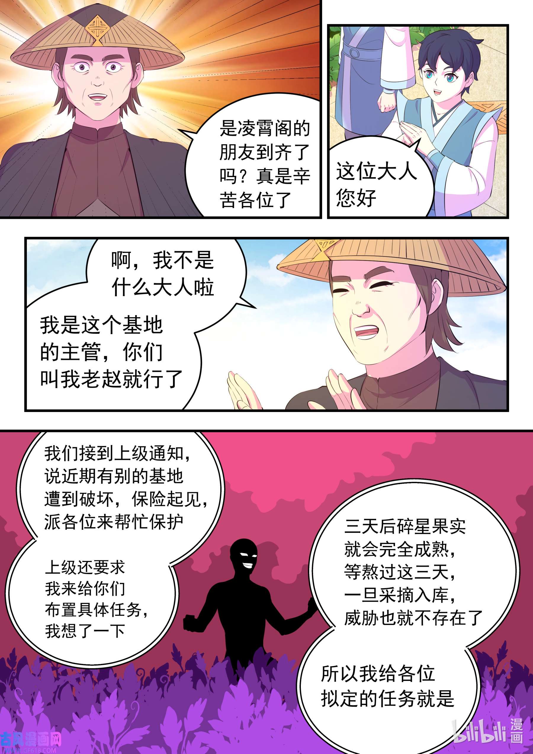 19.jpg
