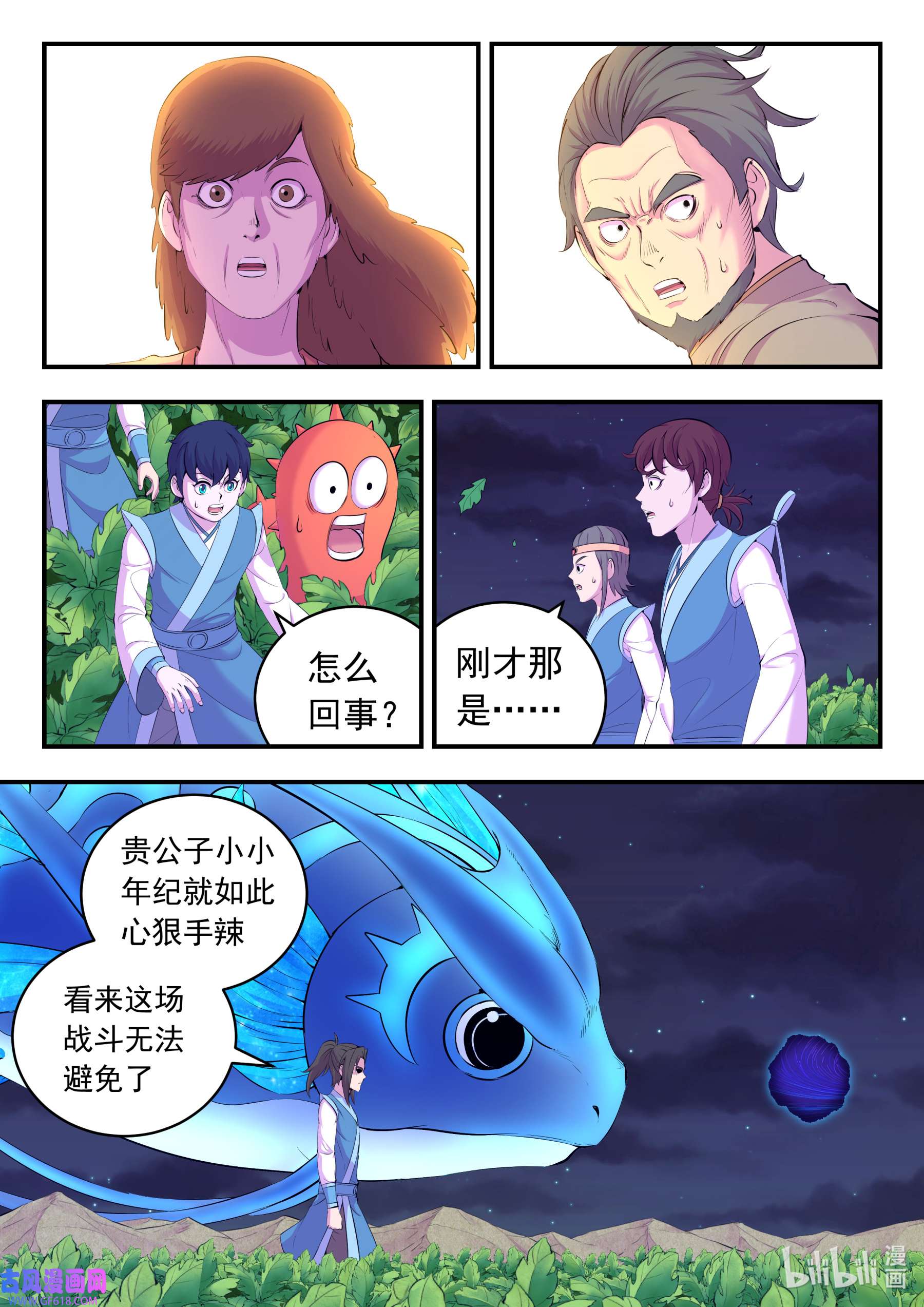 12.jpg